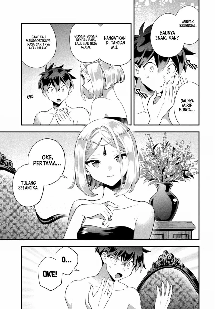 Chapter 73 - halaman 6