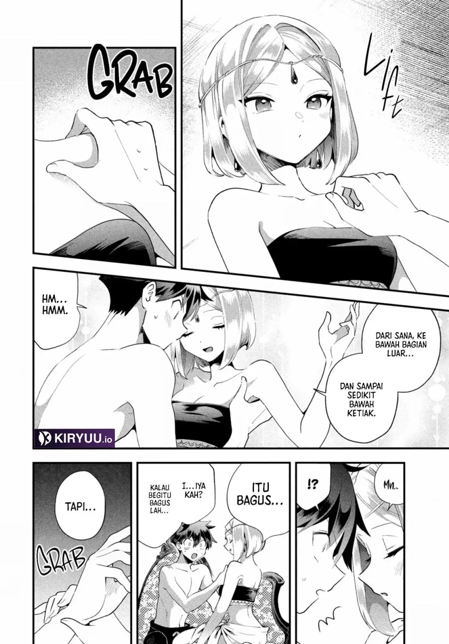 Chapter 73 - halaman 7