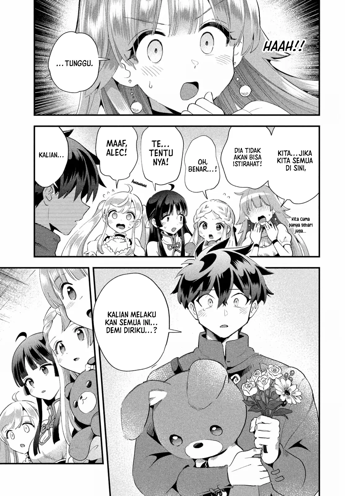 Chapter 74 - halaman 14