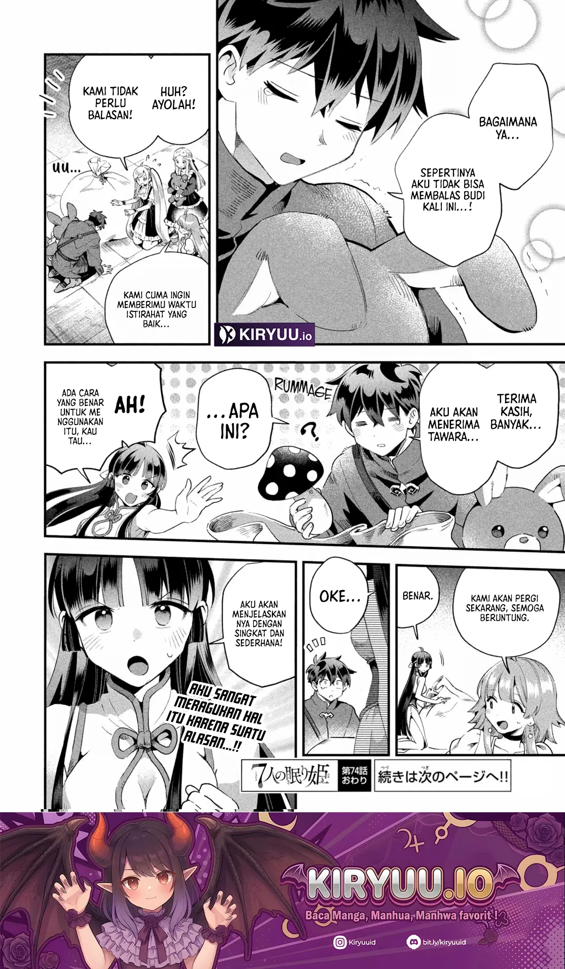 Chapter 74 - halaman 15