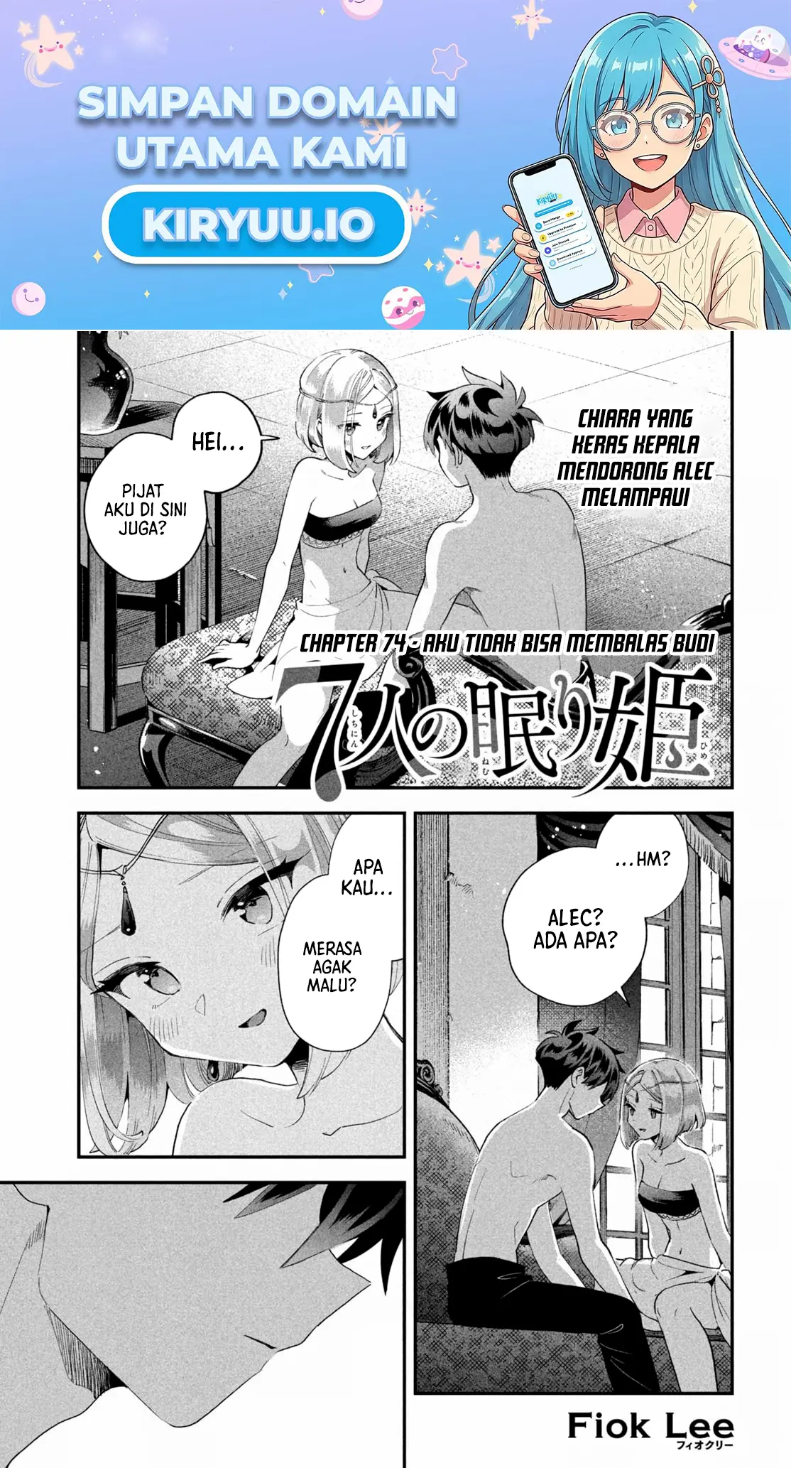 Chapter 74 - halaman 2