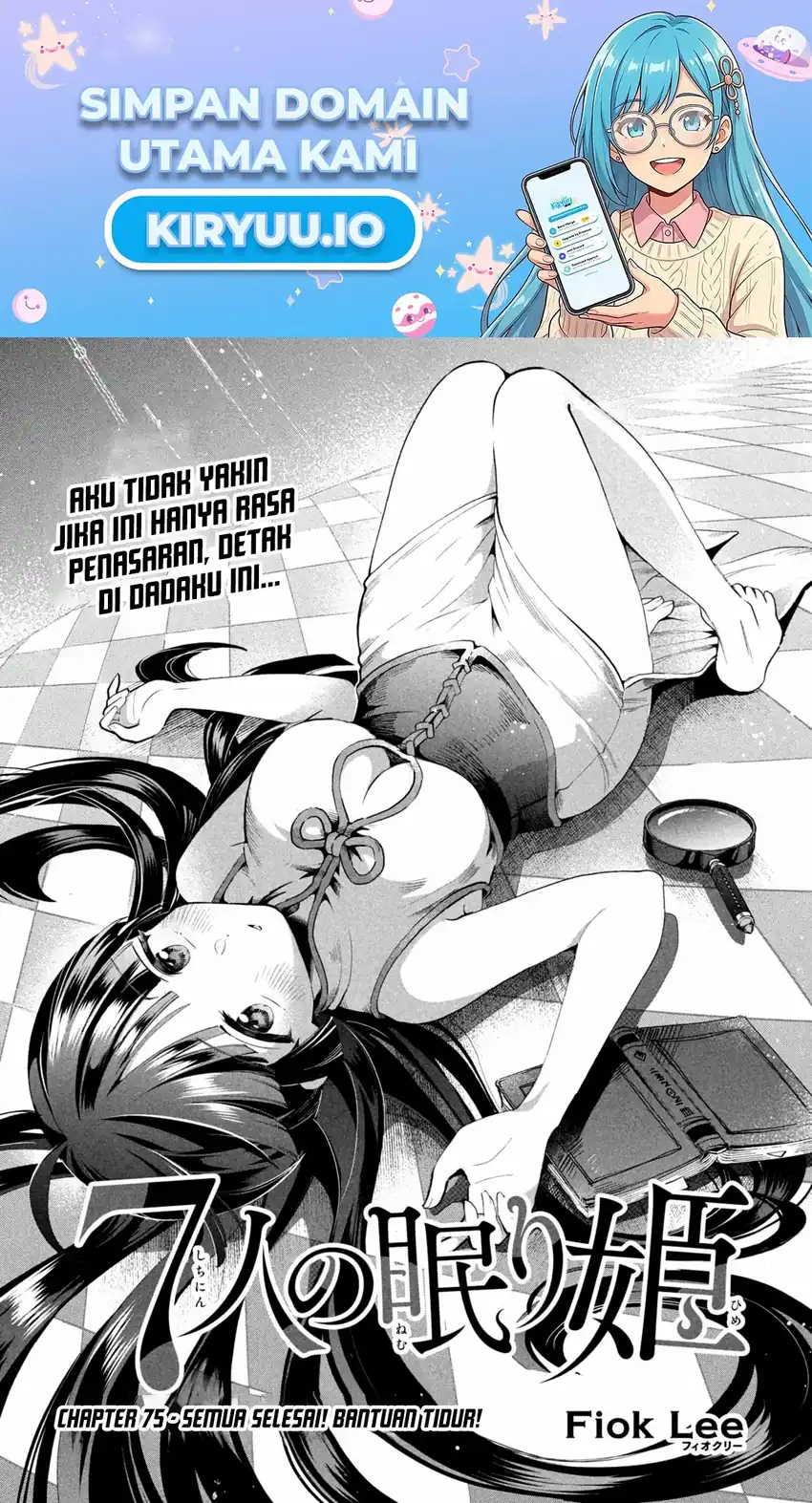 Chapter 75 - halaman 2