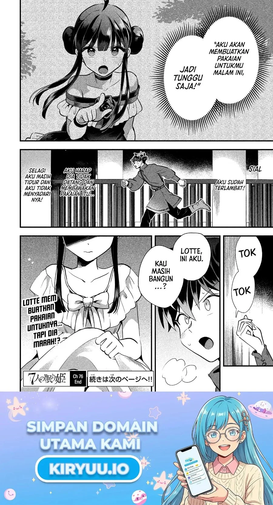 Chapter 76 - halaman 16
