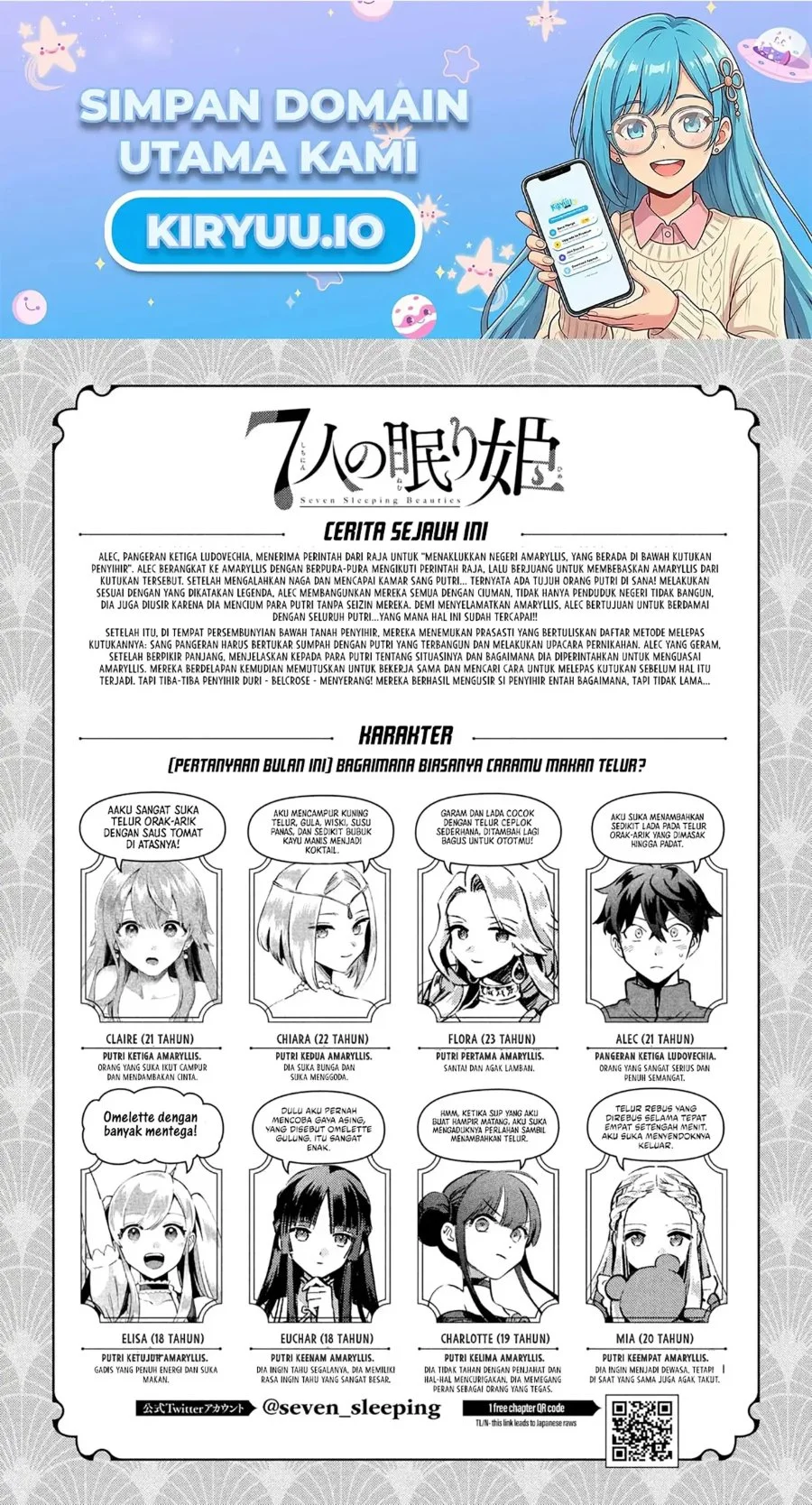 Chapter 76 - halaman 2