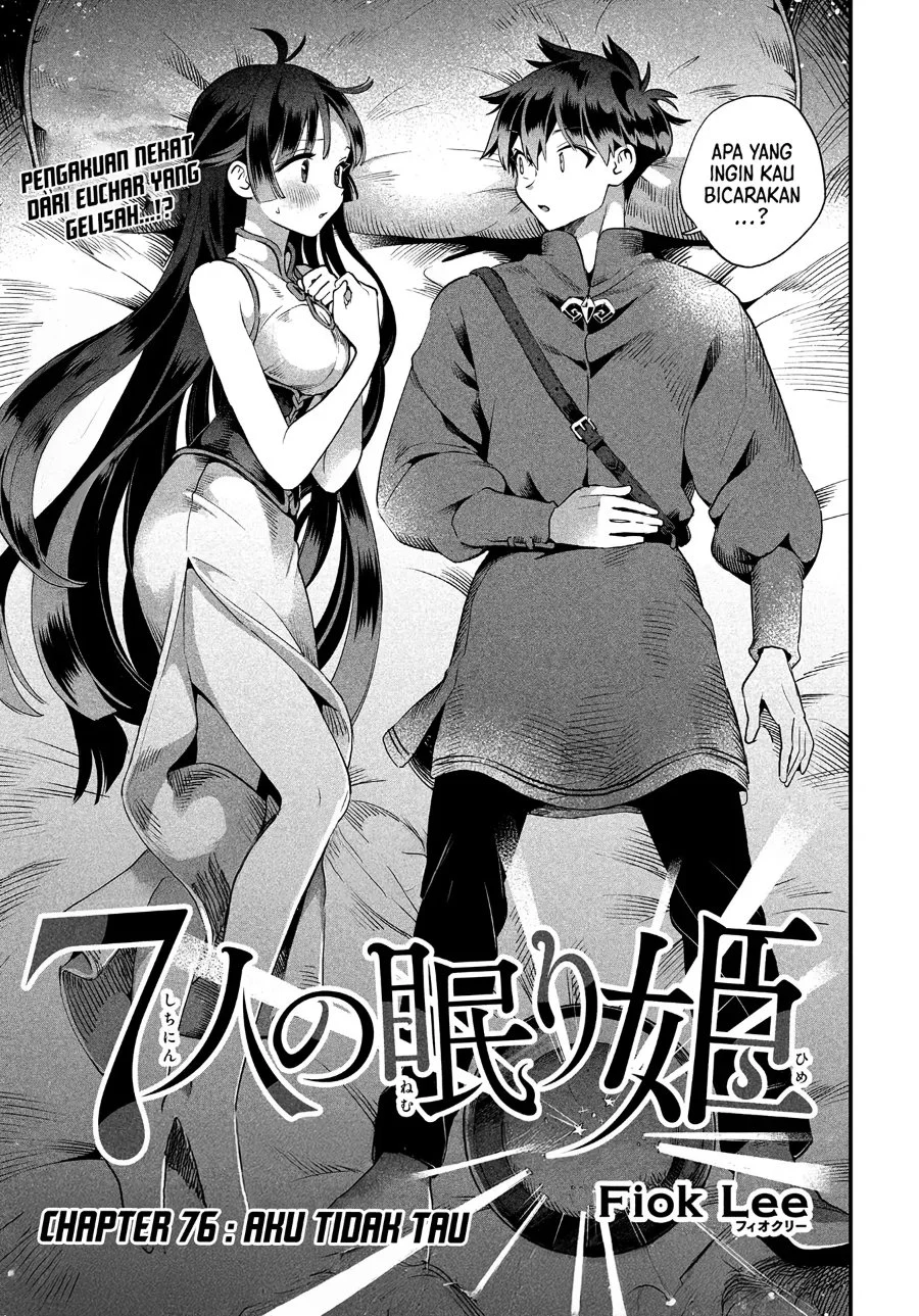 Chapter 76 - halaman 3