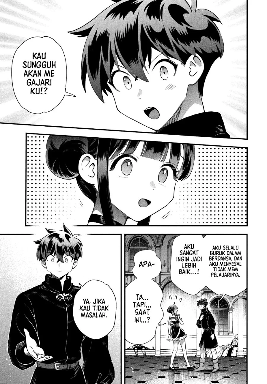Chapter 77 - halaman 14