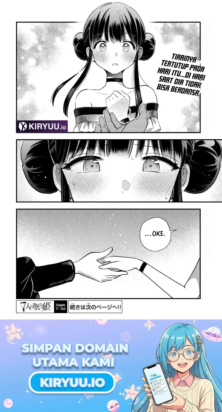 Chapter 77 - halaman 15
