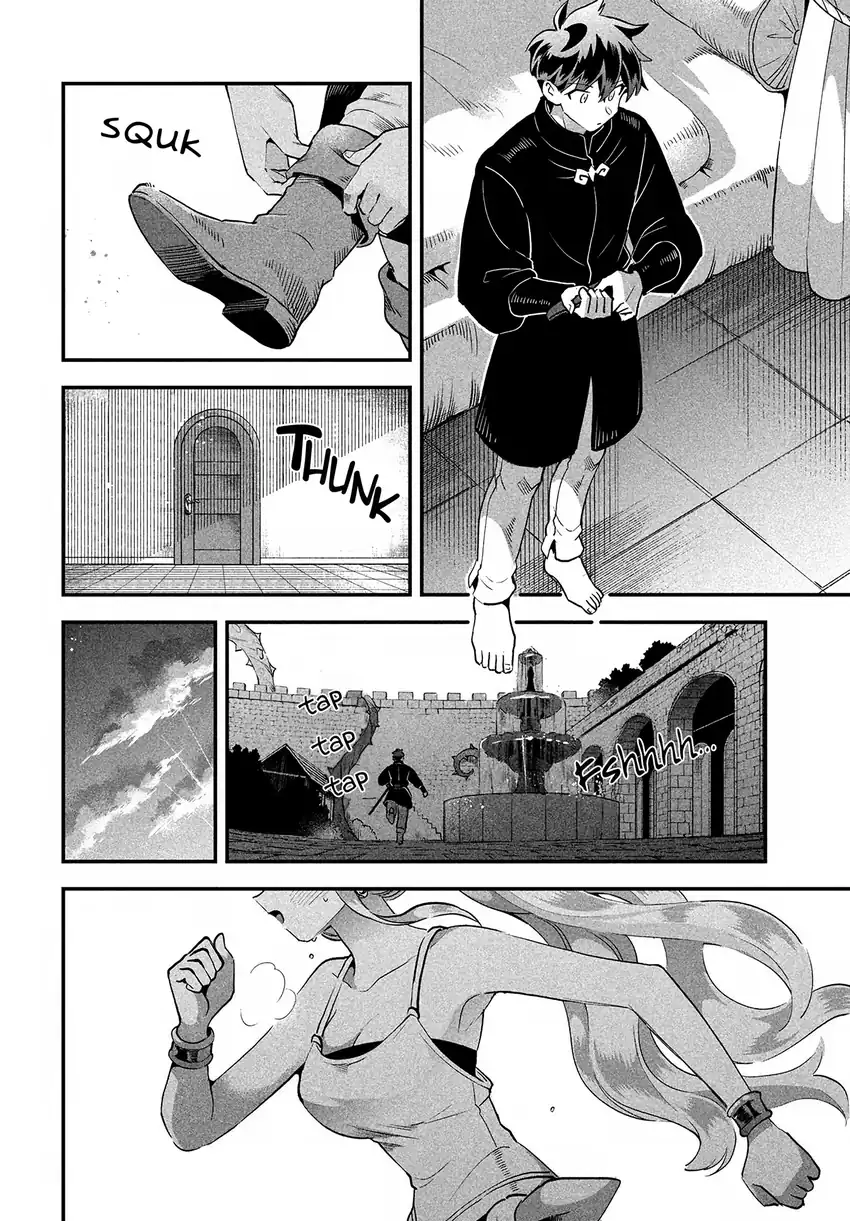 Chapter 79 - halaman 12