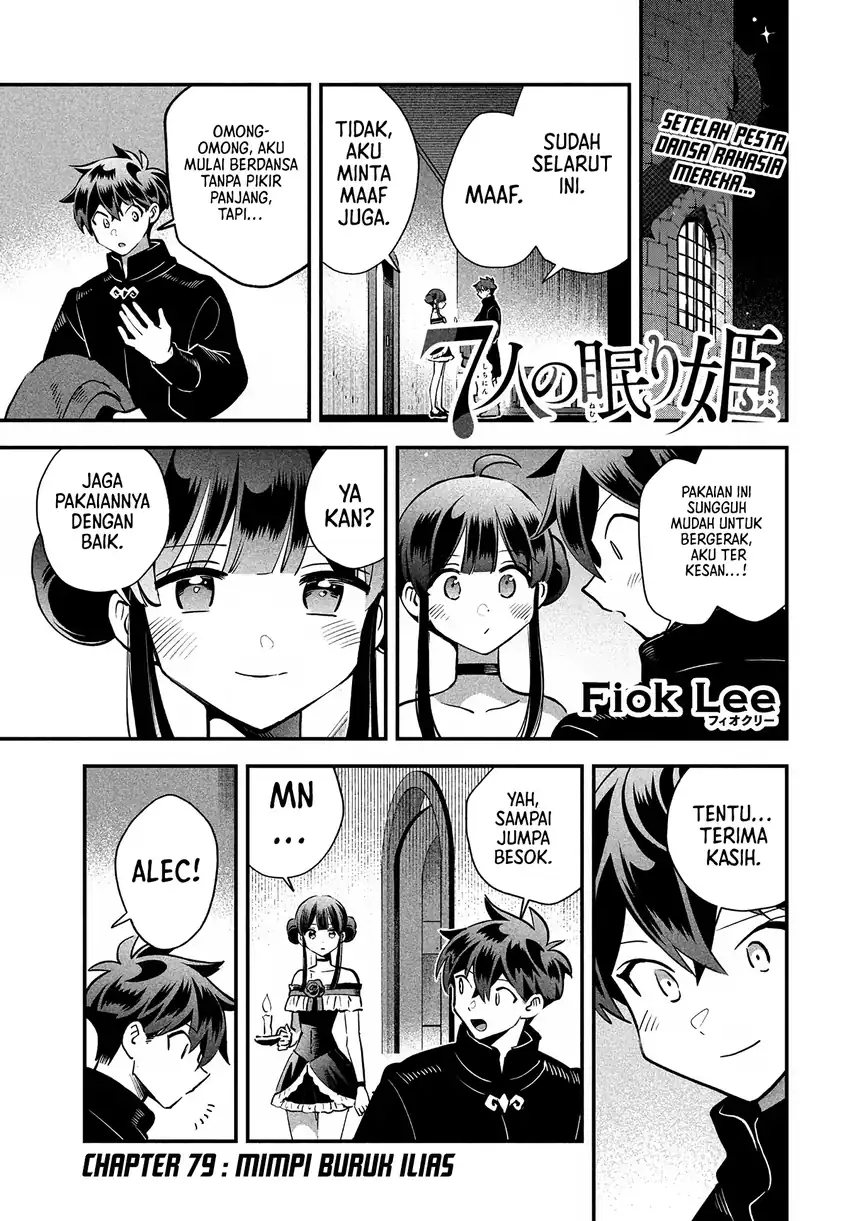 Chapter 79 - halaman 3