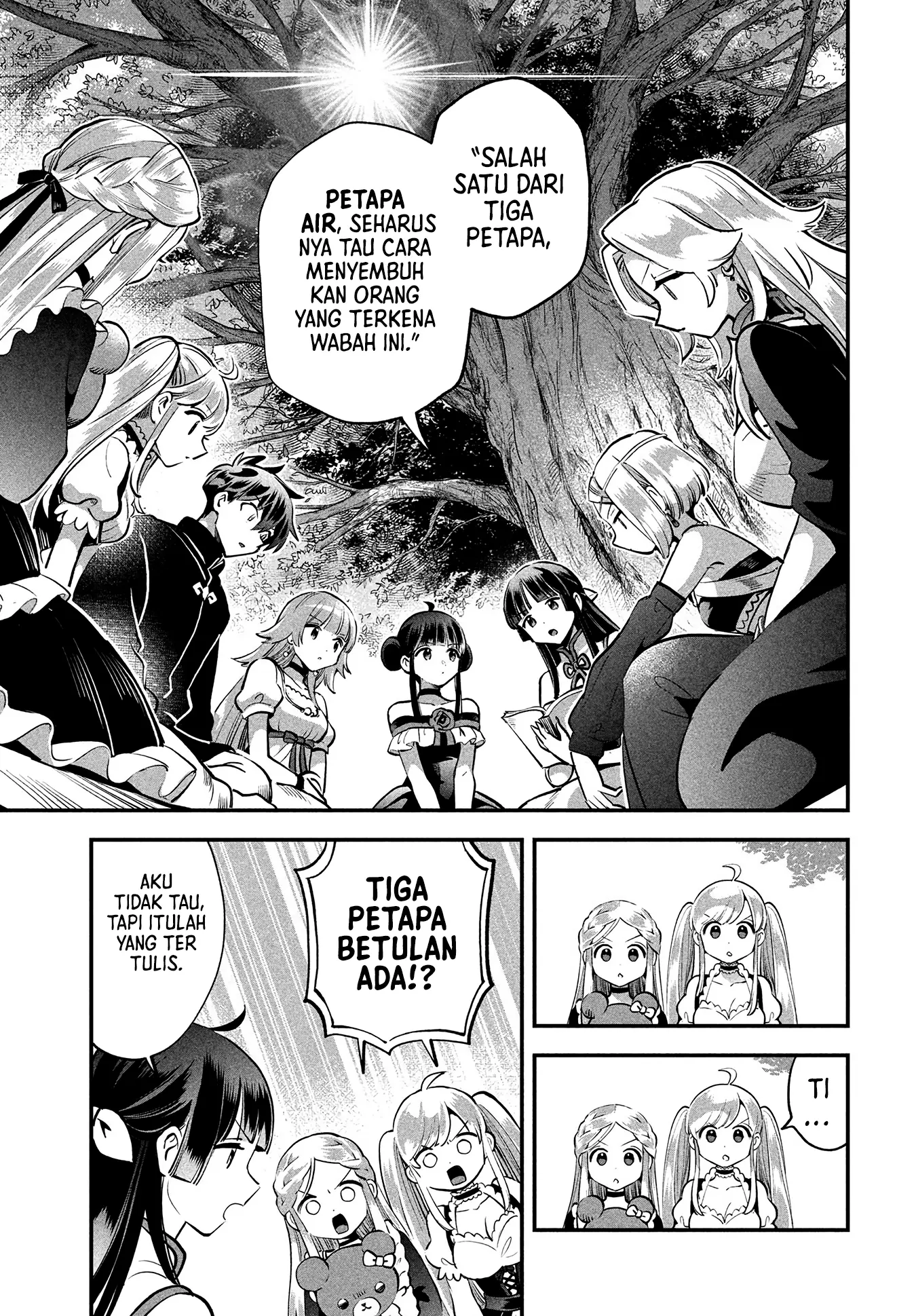 Chapter 81 - halaman 13