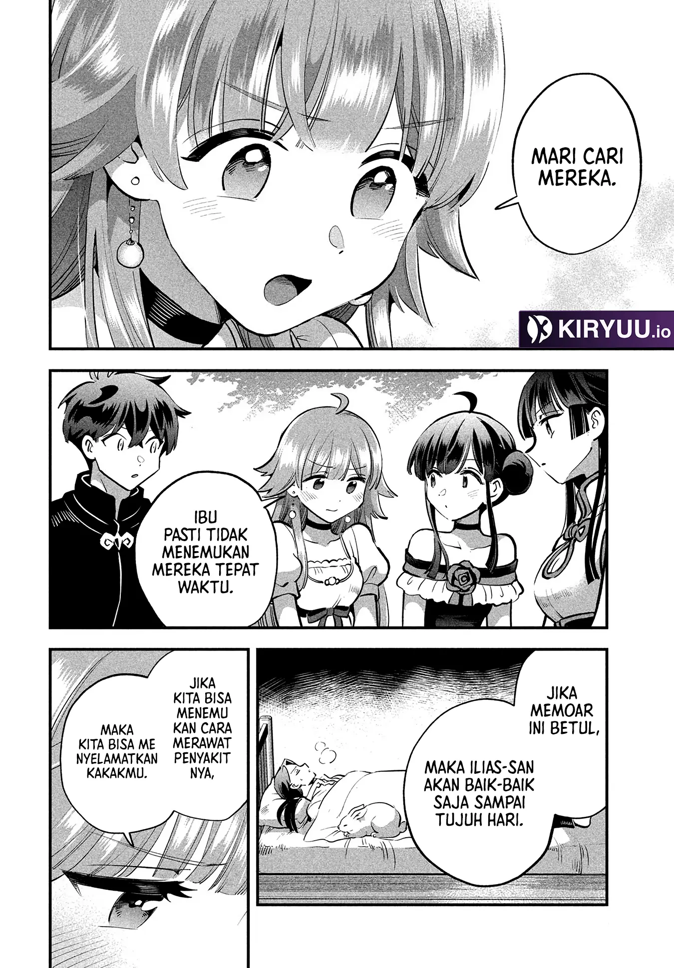 Chapter 81 - halaman 14