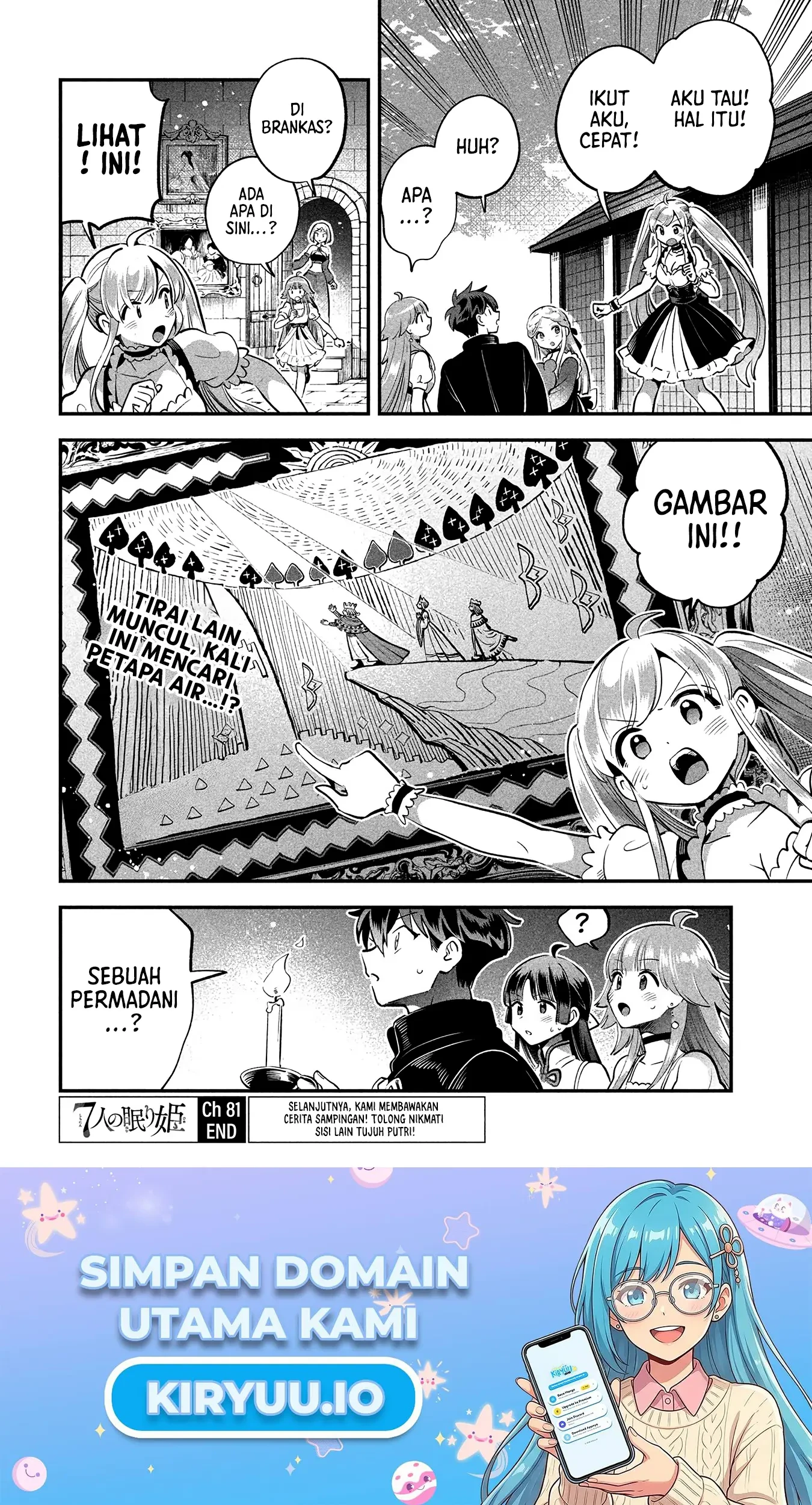 Chapter 81 - halaman 16
