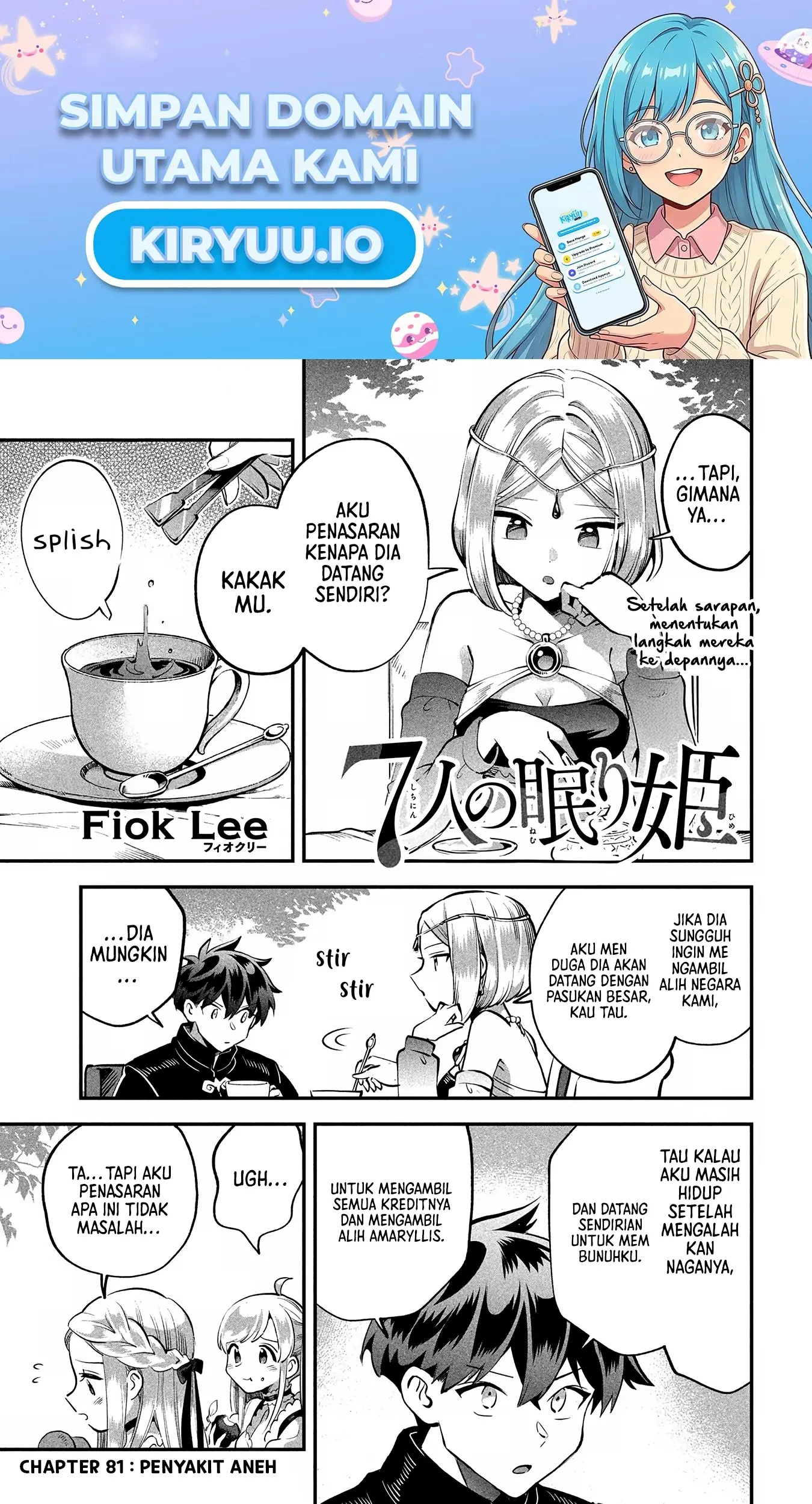 Chapter 81 - halaman 2