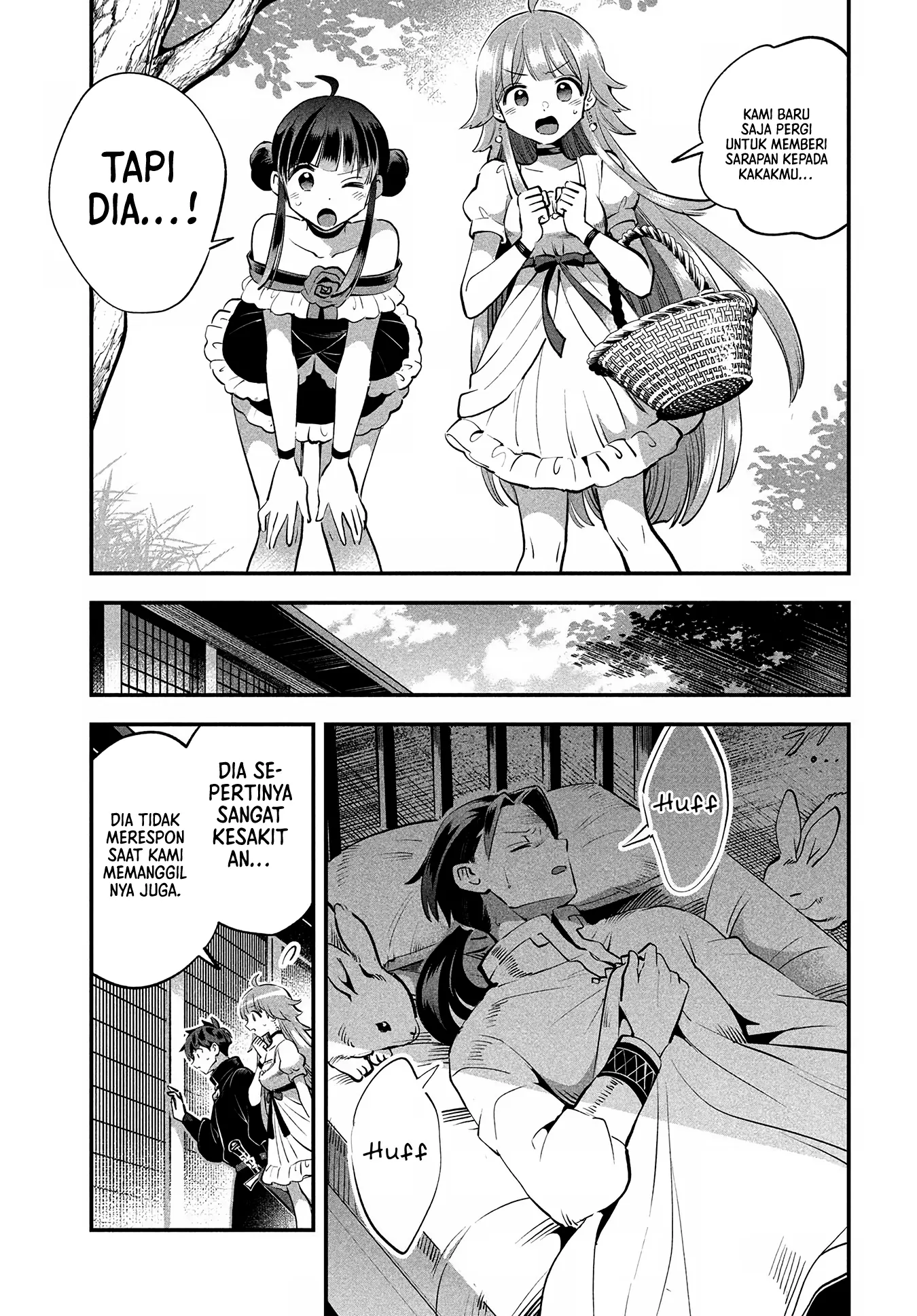 Chapter 81 - halaman 5