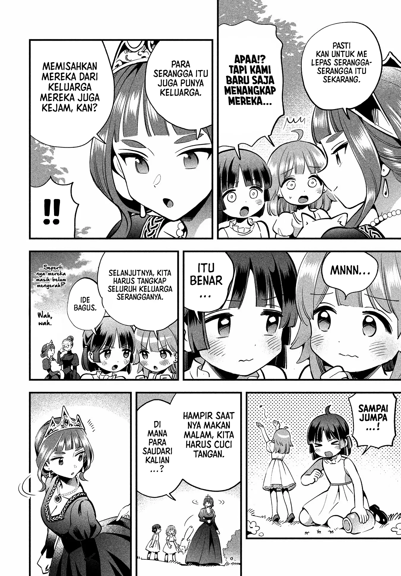 Chapter 81.1 - halaman 16