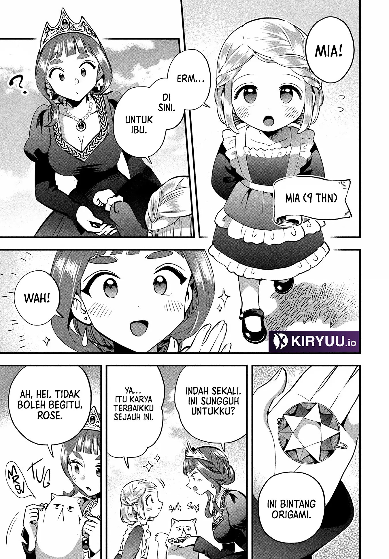 Chapter 81.1 - halaman 17