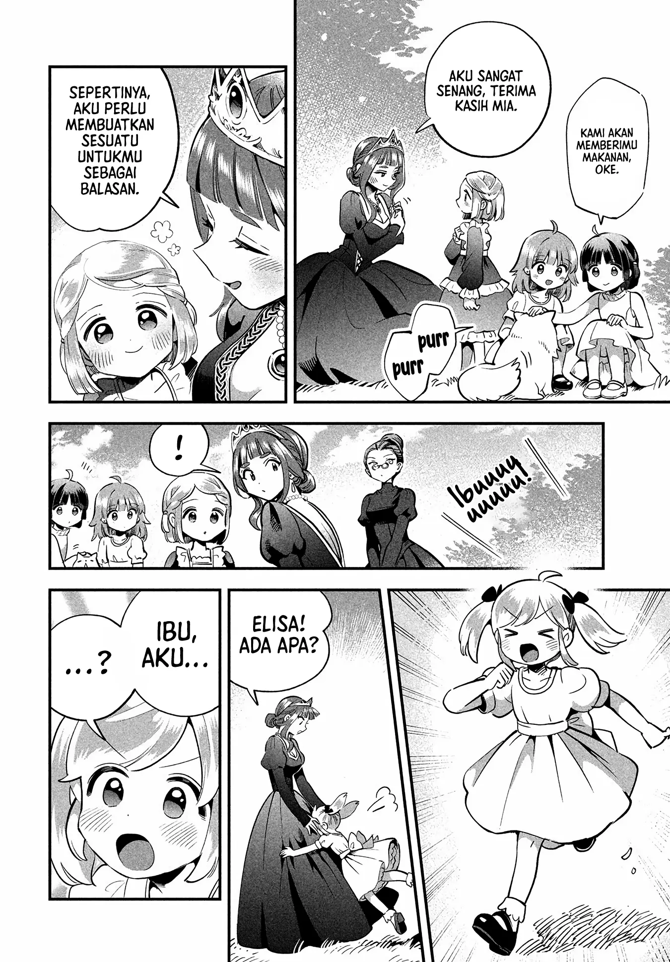 Chapter 81.1 - halaman 18