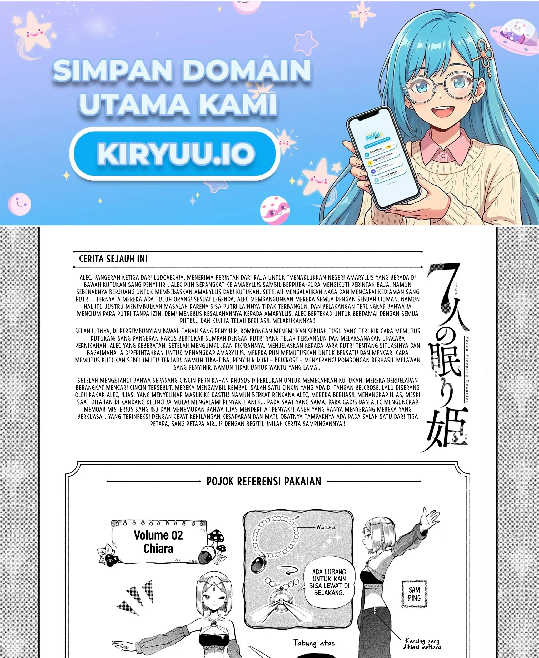 Chapter 81.1 - halaman 2
