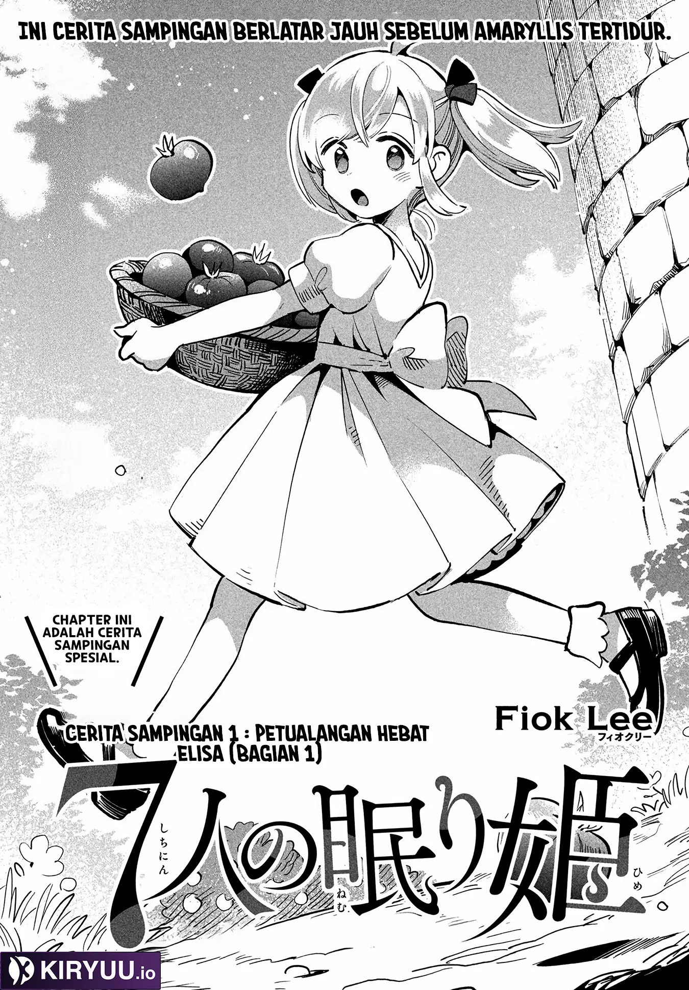 Chapter 81.1 - halaman 4