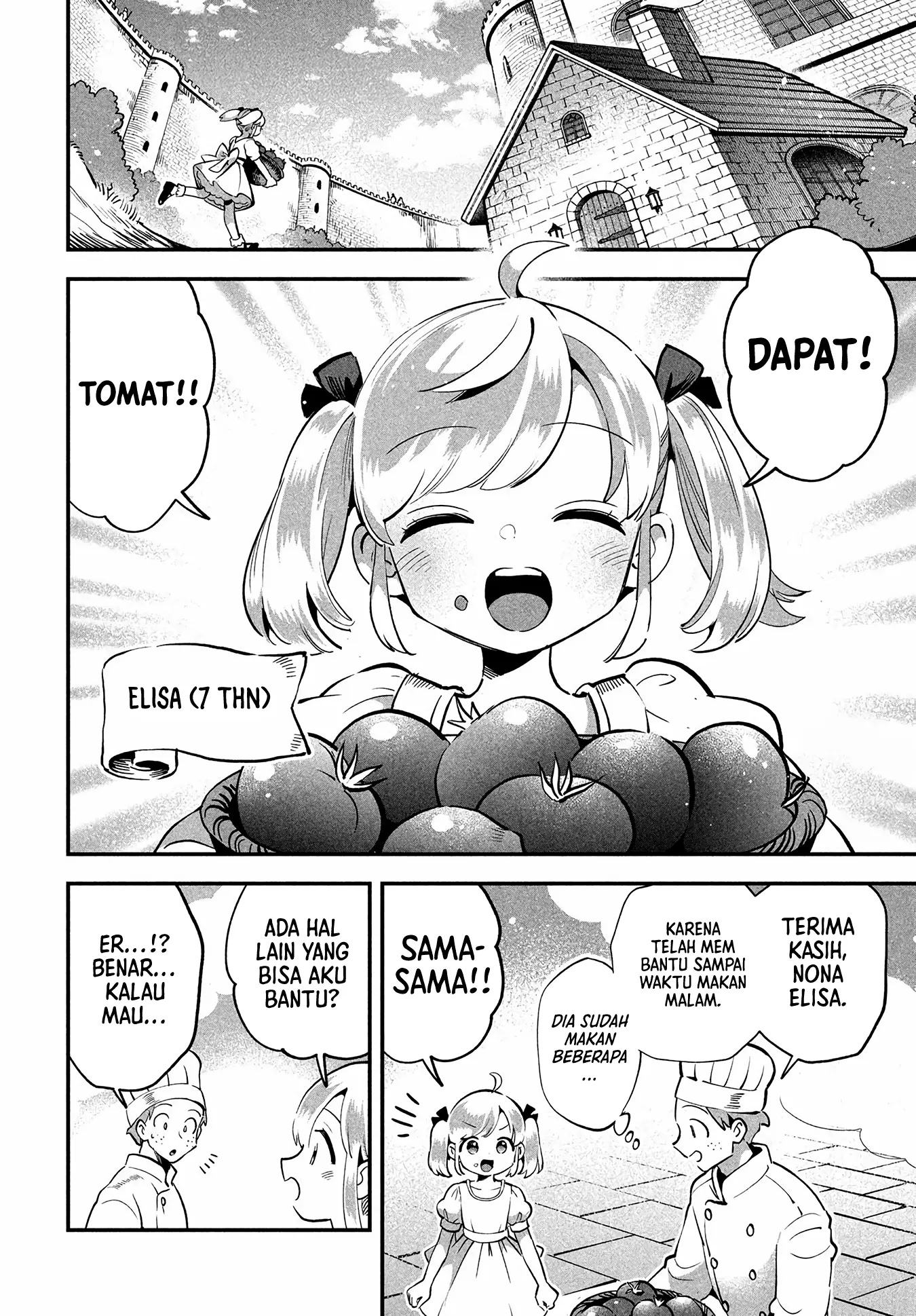Chapter 81.1 - halaman 5