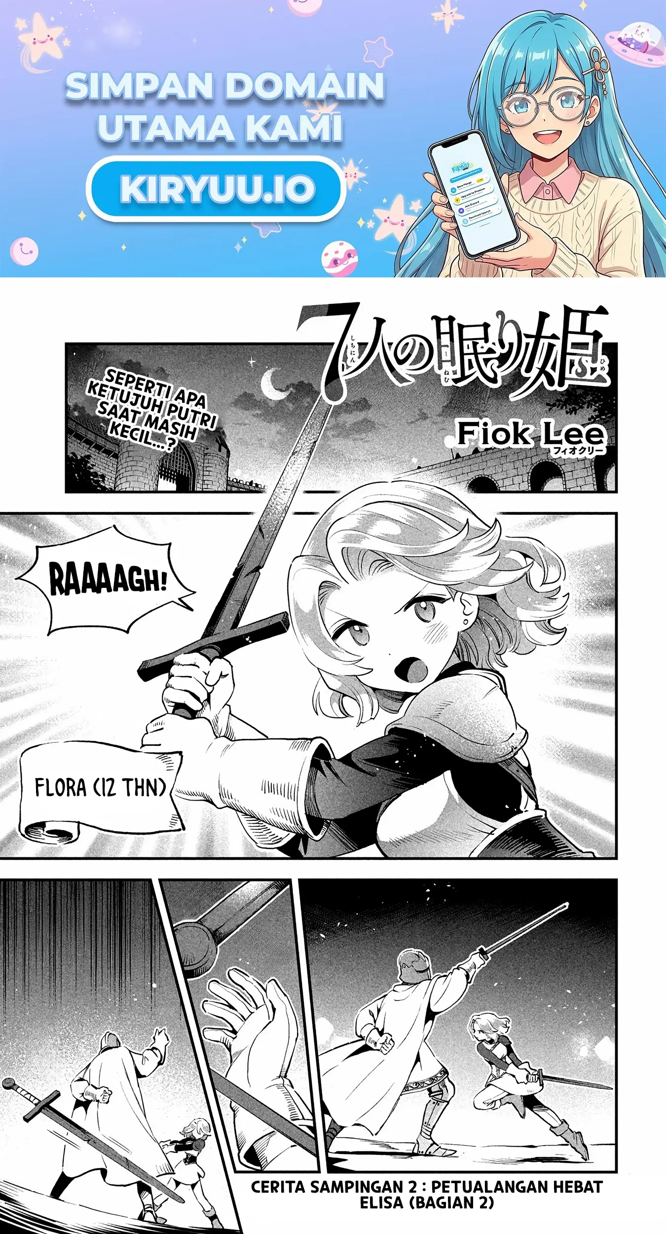 Chapter 81.2 - halaman 2
