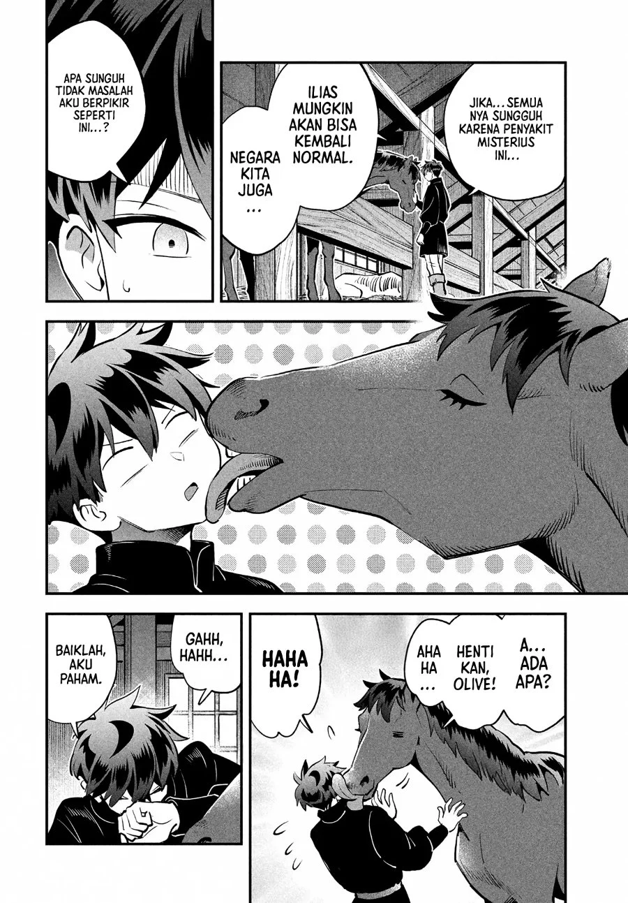 Chapter 82 - halaman 14