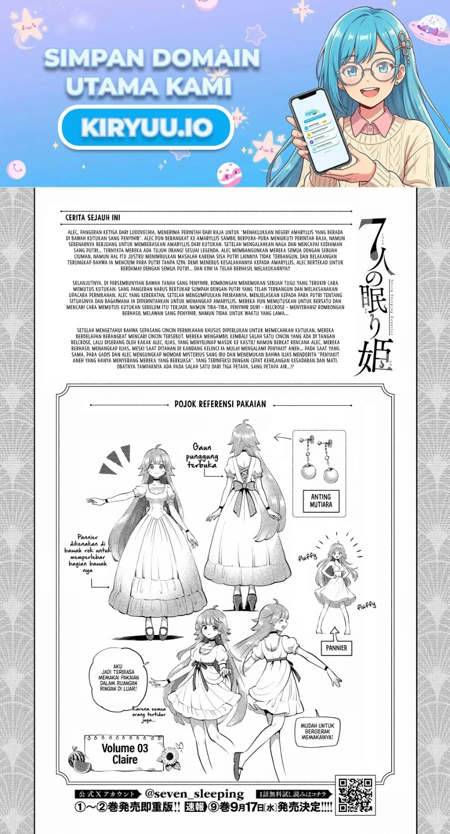 Chapter 82 - halaman 2