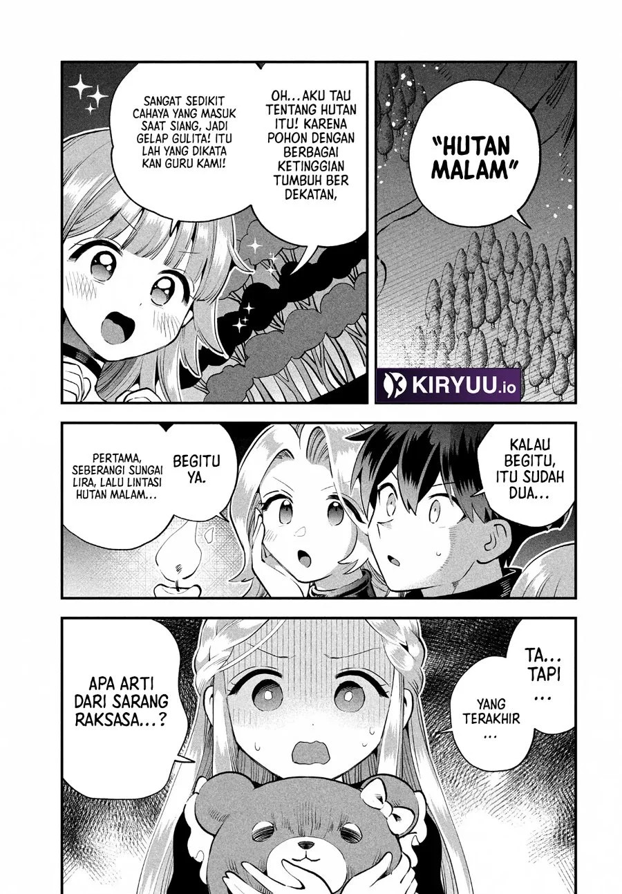 Chapter 82 - halaman 7