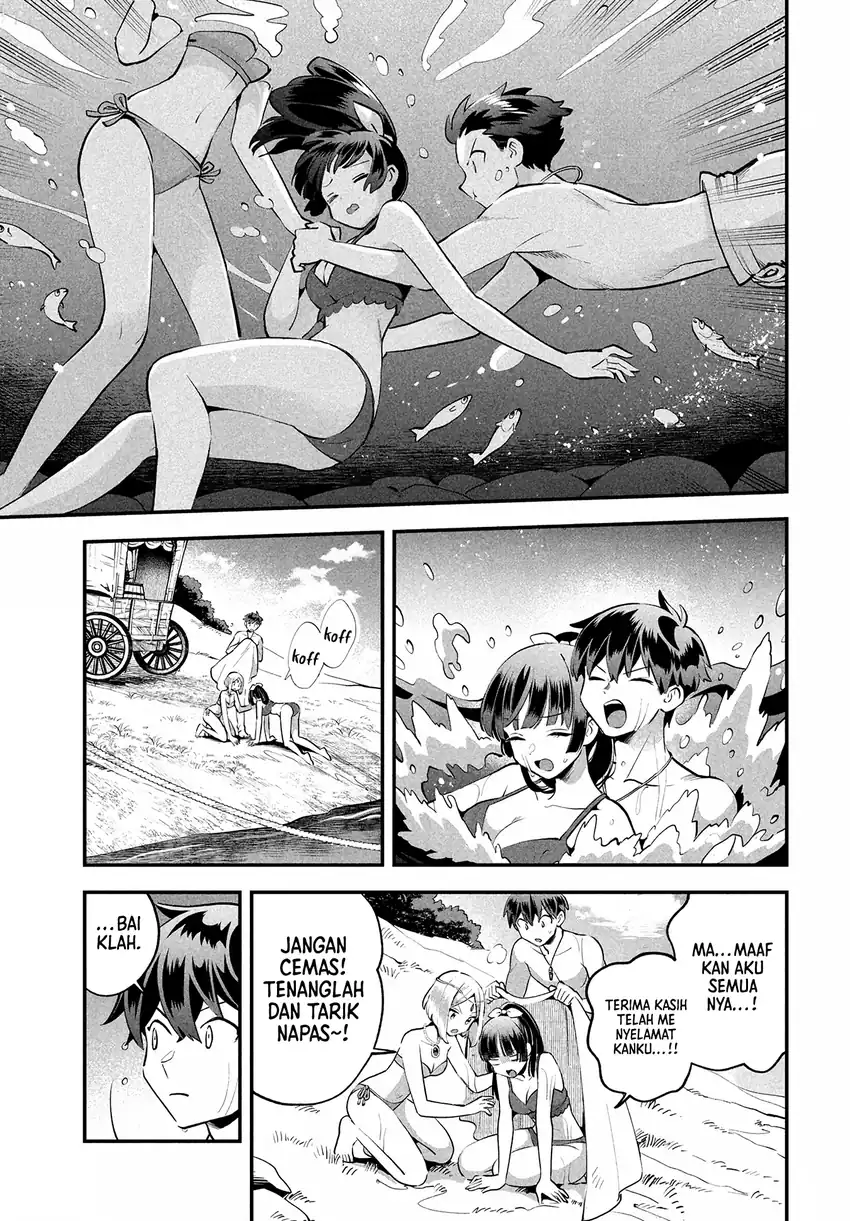 Chapter 83 - halaman 14