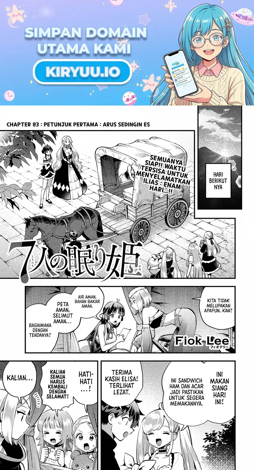 Chapter 83 - halaman 2