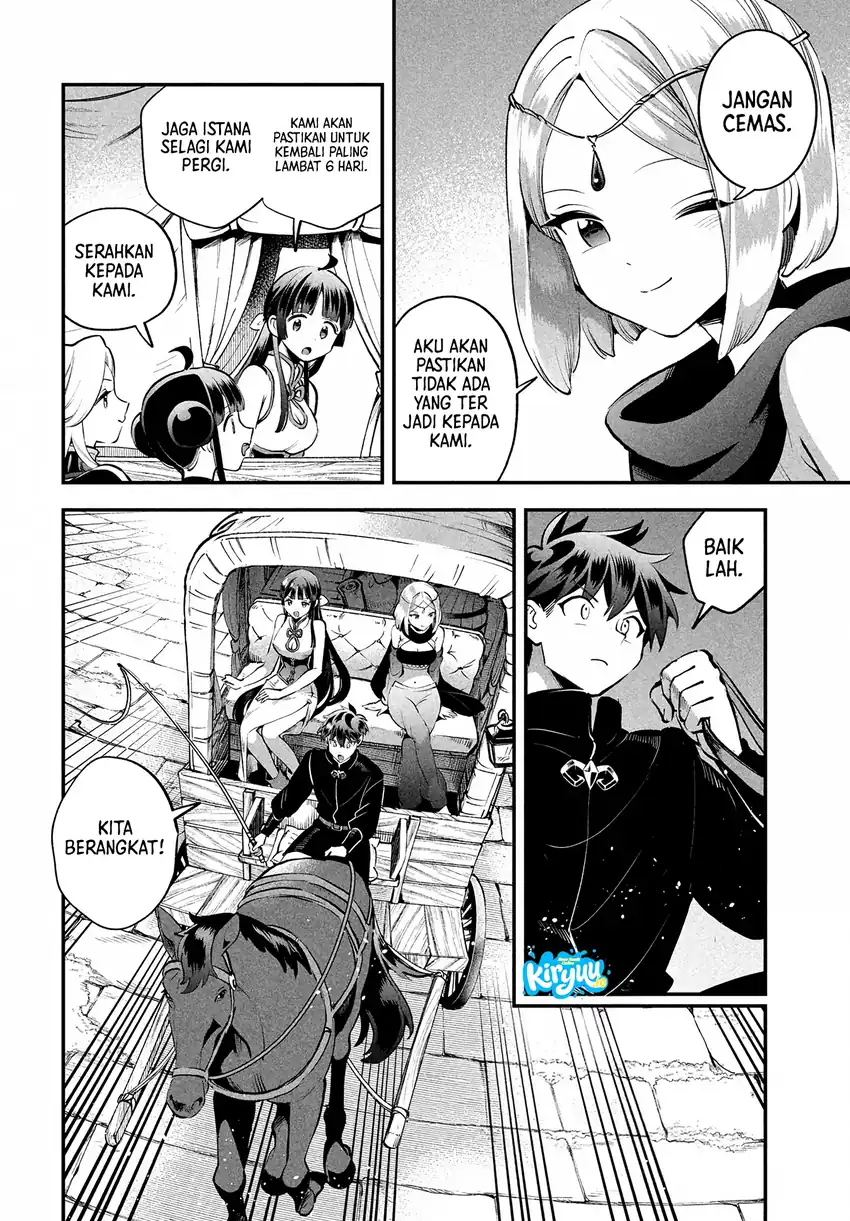 Chapter 83 - halaman 3