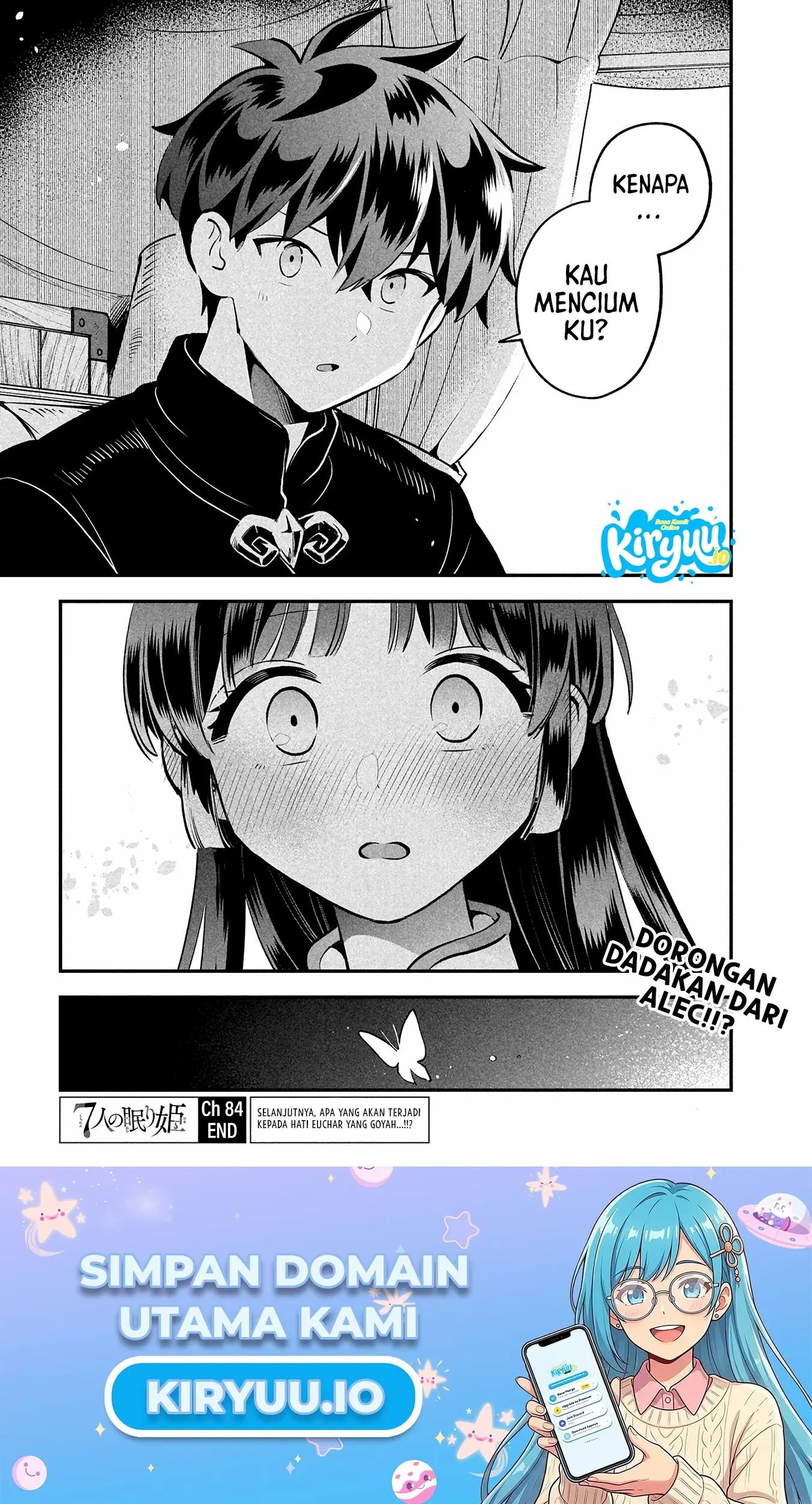 Chapter 84 - halaman 16