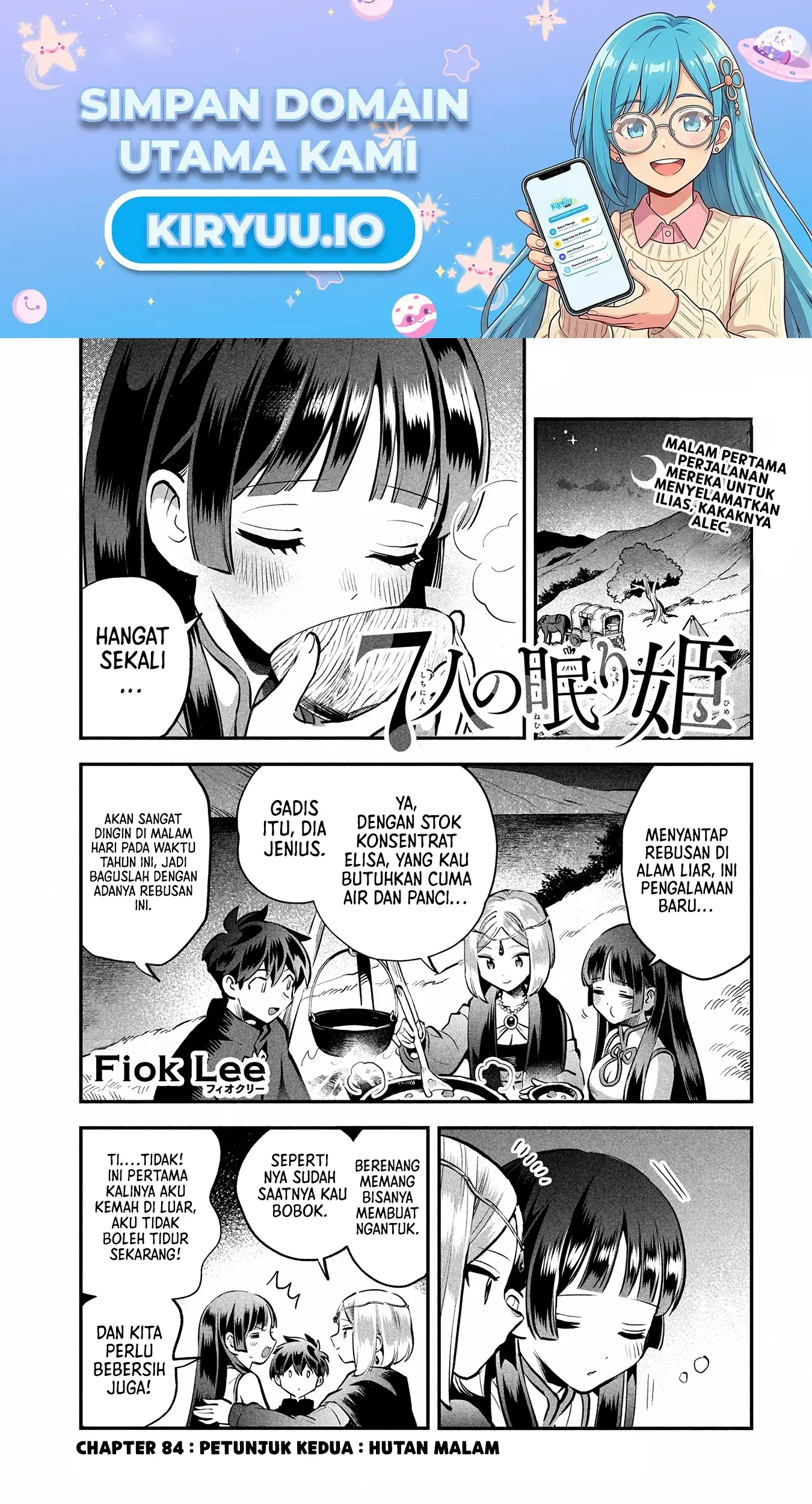Chapter 84 - halaman 2