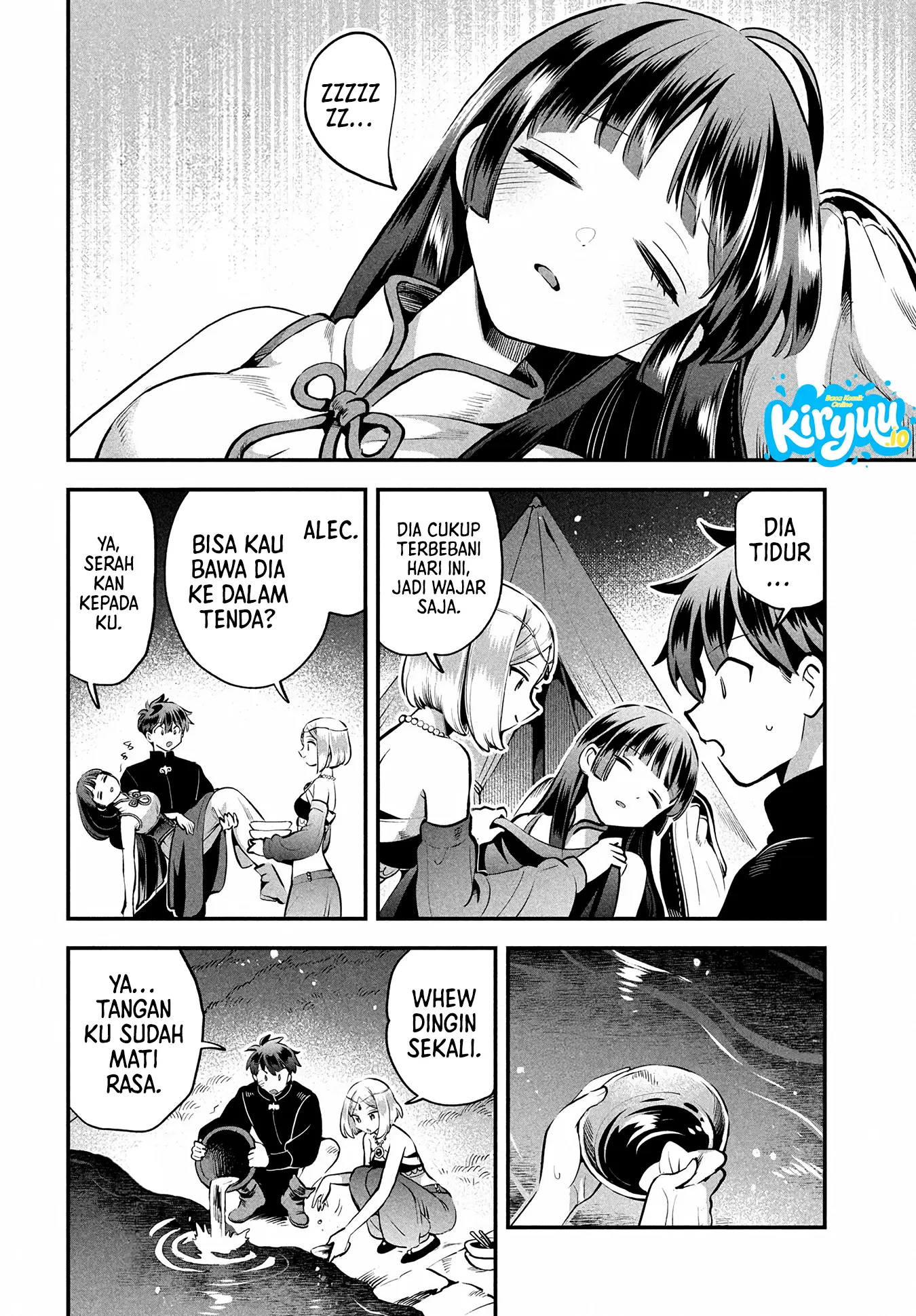Chapter 84 - halaman 4