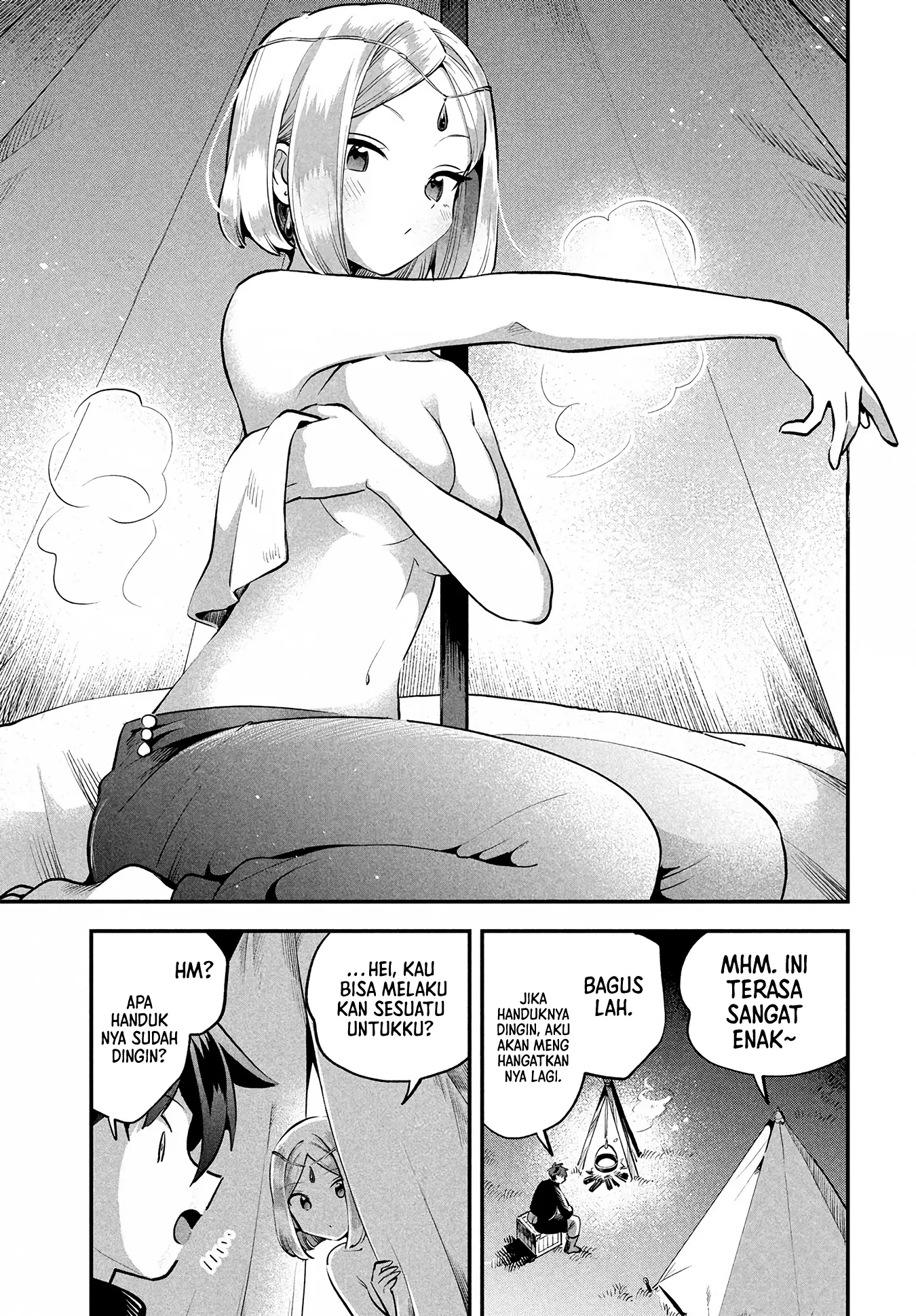 Chapter 84 - halaman 7