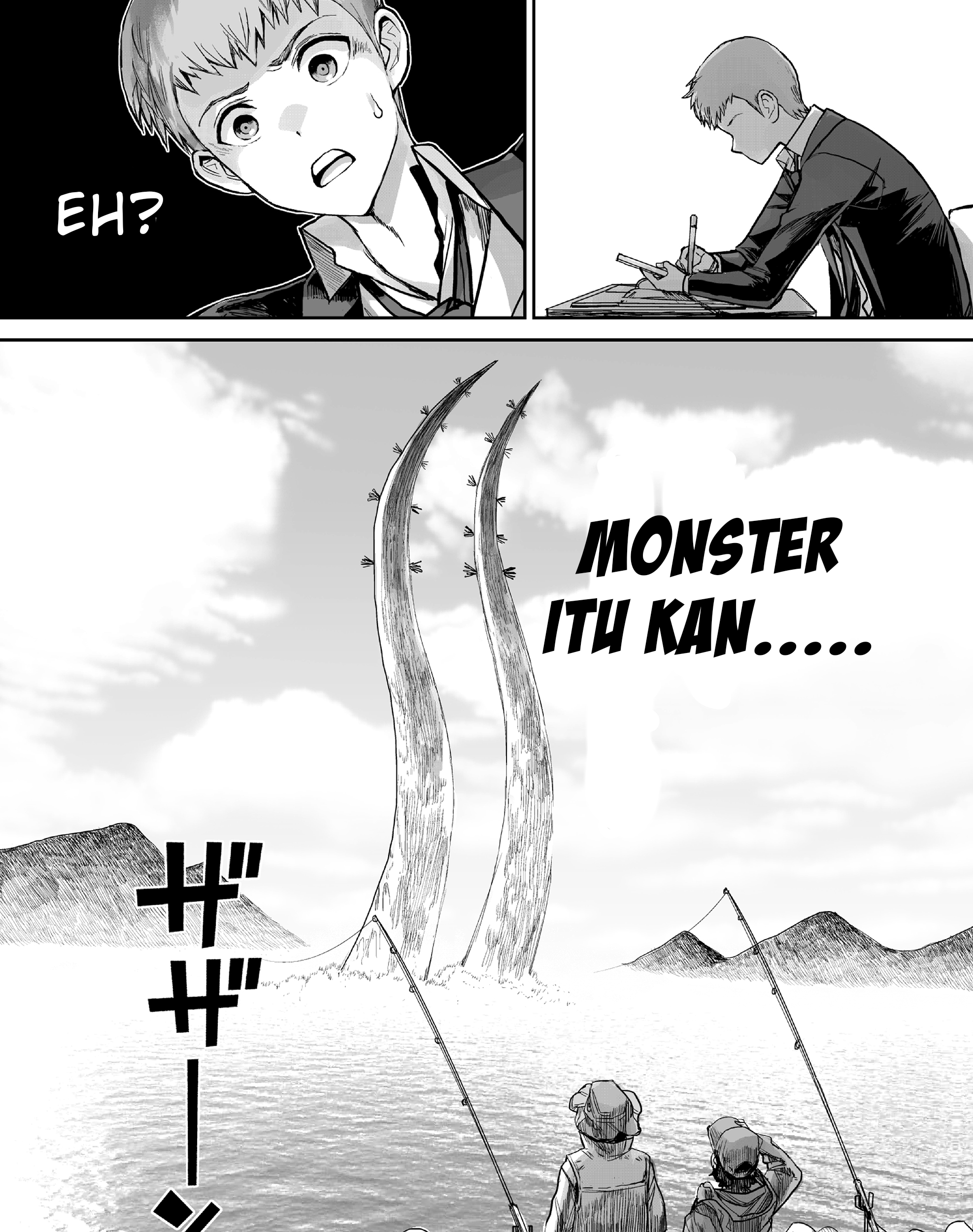 Chapter 3 - halaman 31