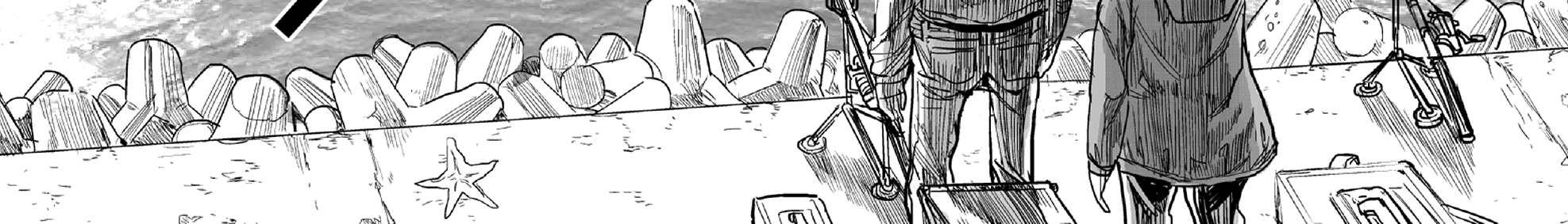 Chapter 3 - halaman 32