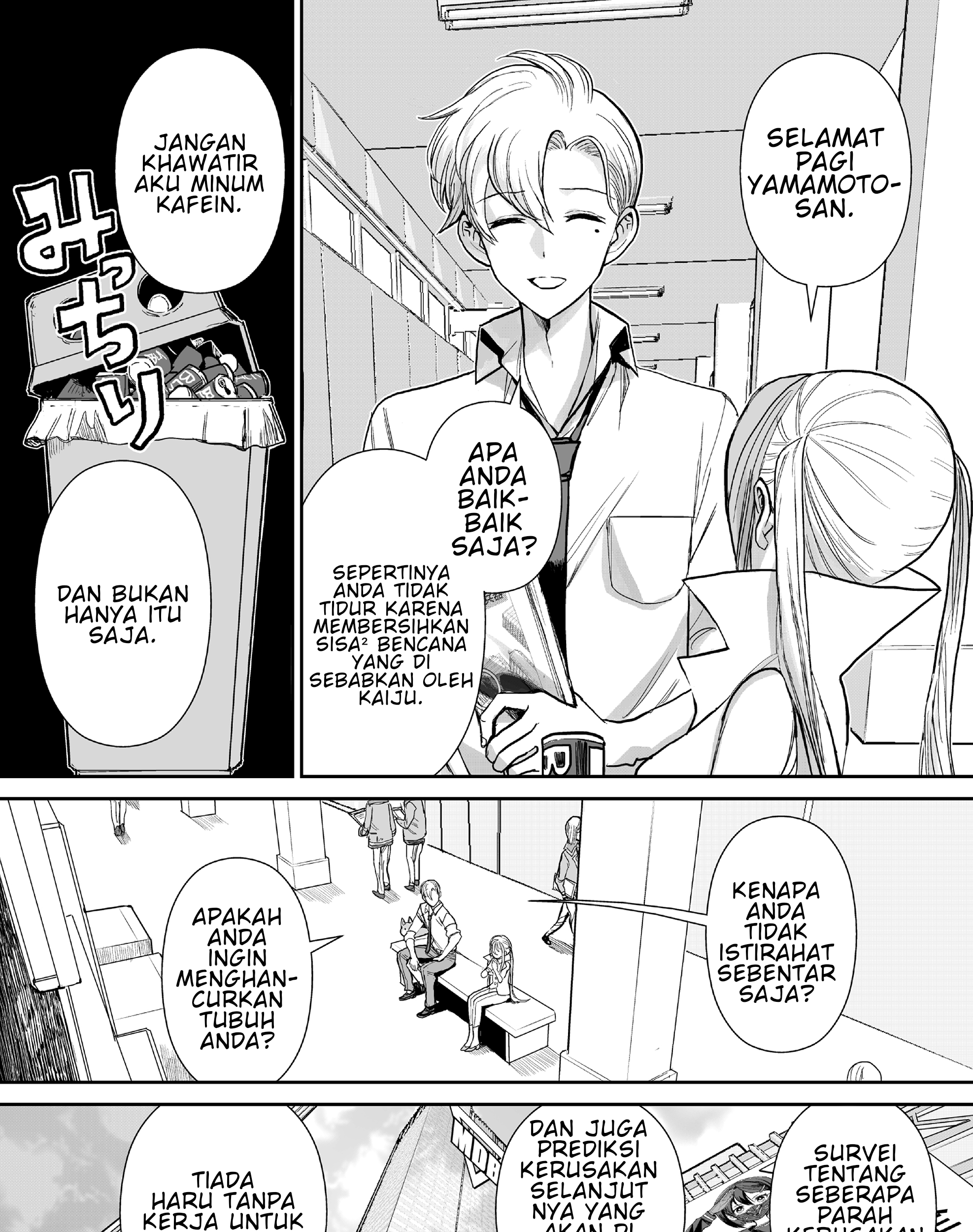 Chapter 3 - halaman 7