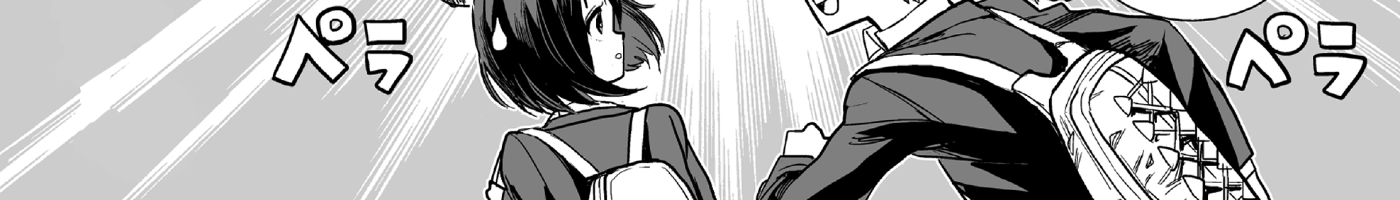 Chapter 3 - halaman 18