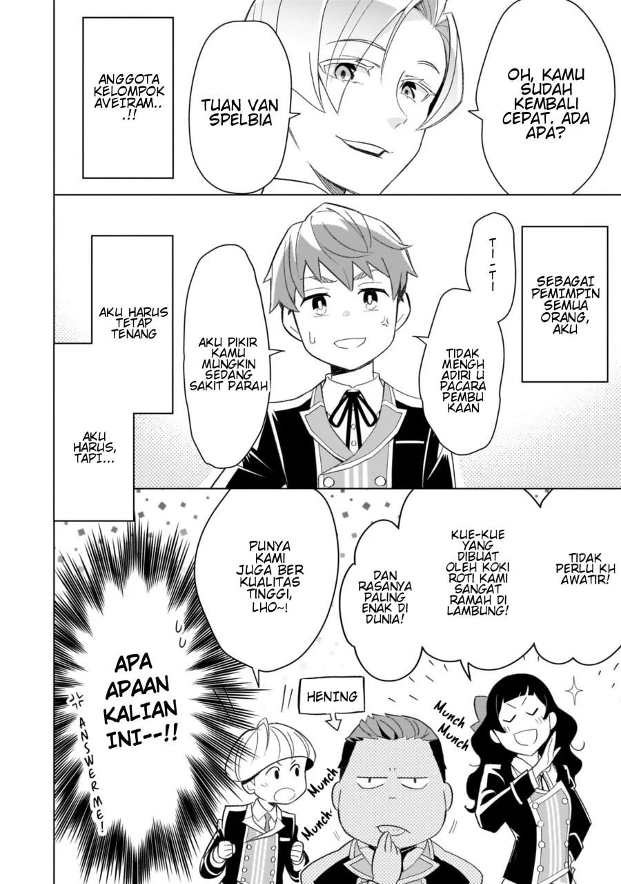 Chapter 1 - halaman 17