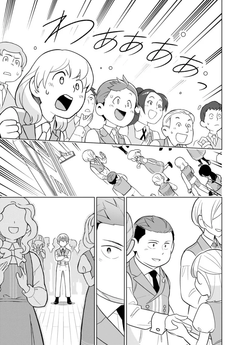 Chapter 10 - halaman 34