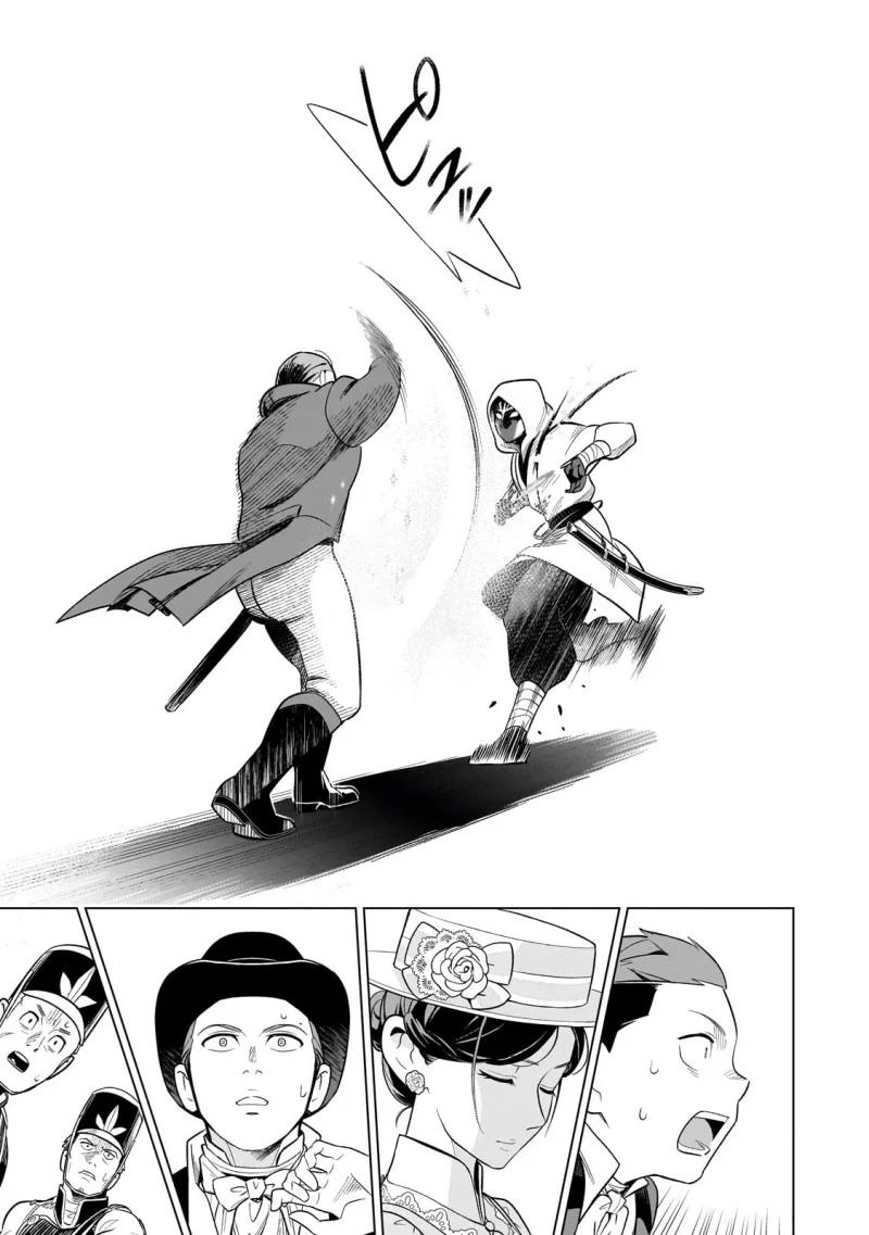 Chapter 13 - halaman 26