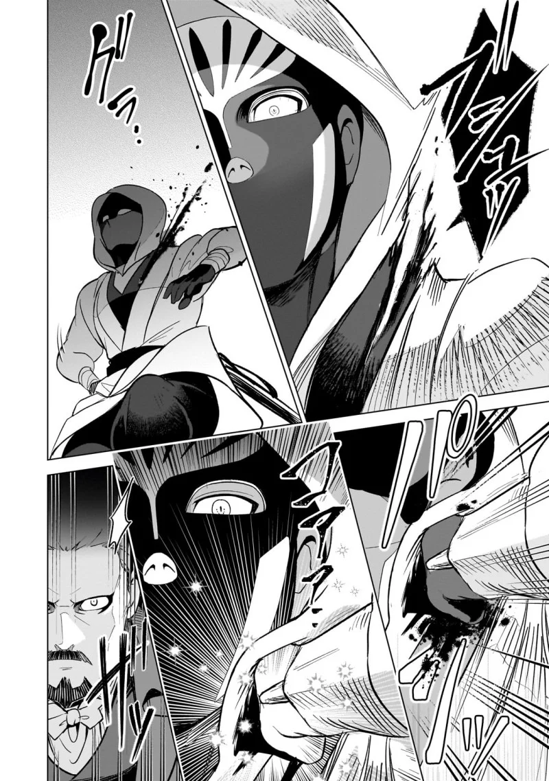 Chapter 13 - halaman 27