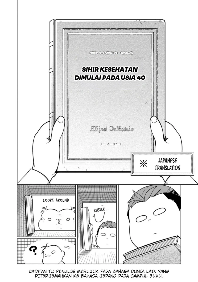 Chapter 2 - halaman 5