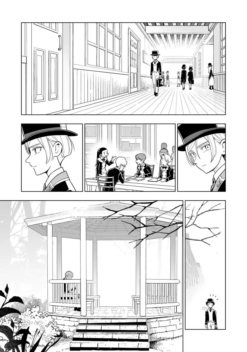 Chapter 24 - halaman 4