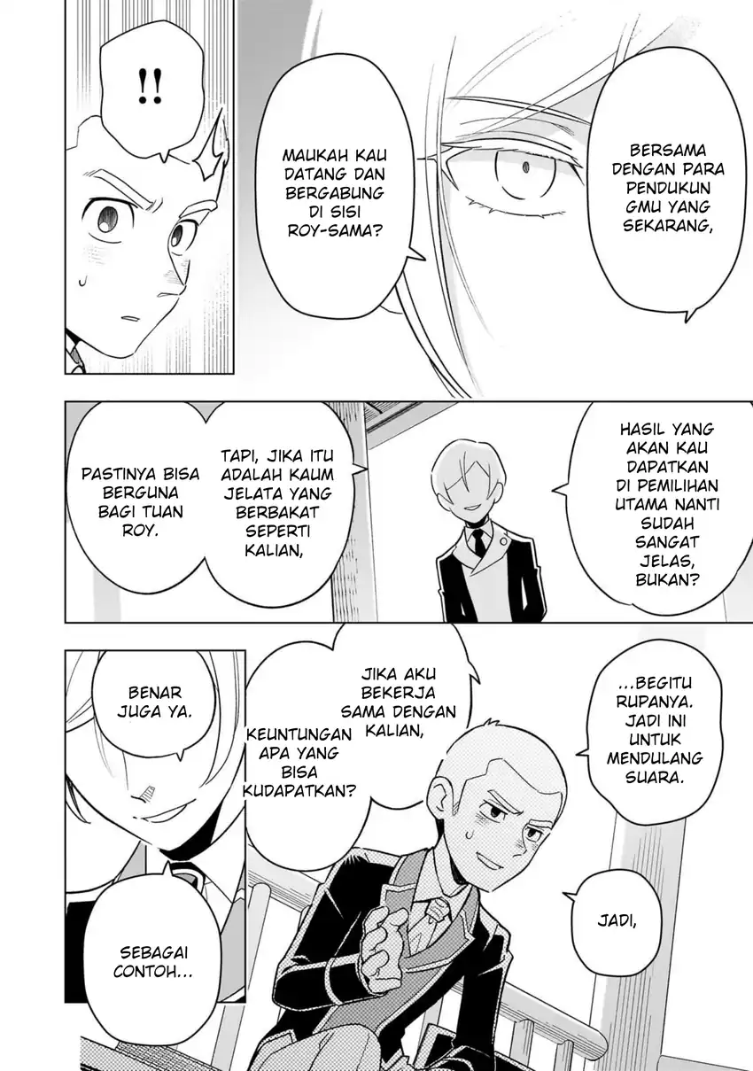 Chapter 24 - halaman 7