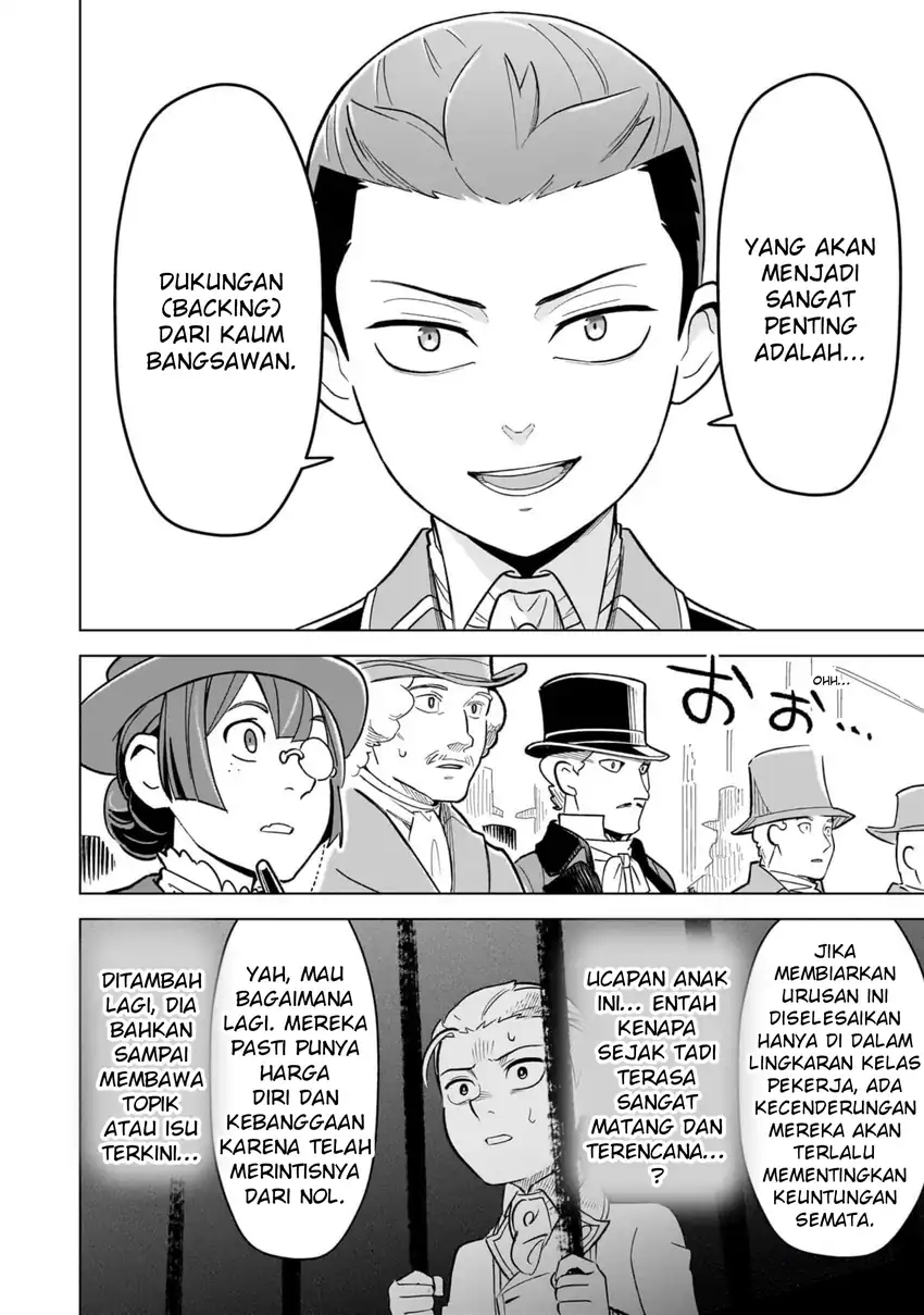Chapter 28.2 - halaman 14