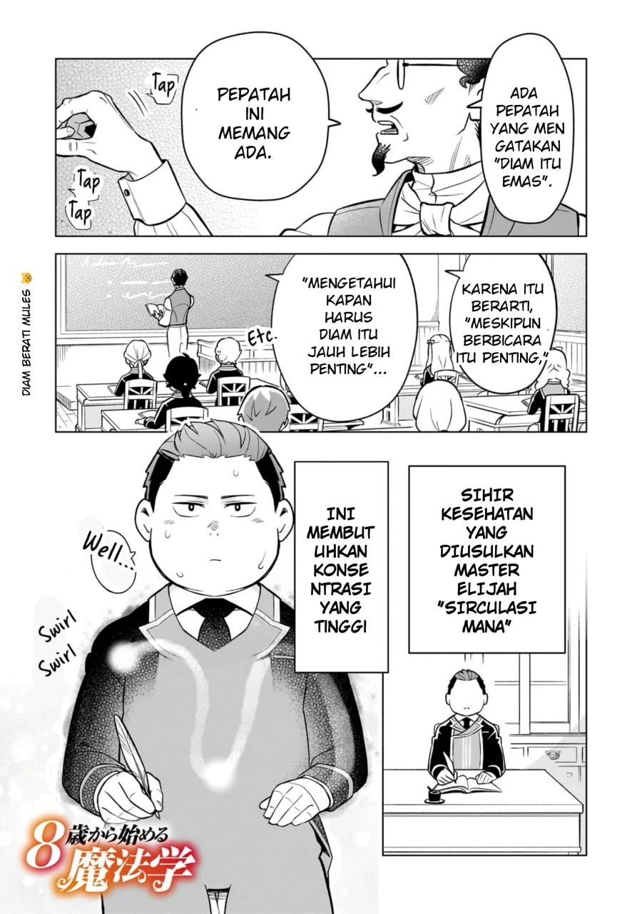 Chapter 4 - halaman 2