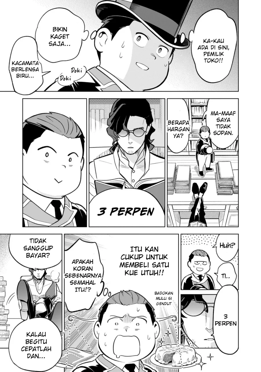 Chapter 4 - halaman 16