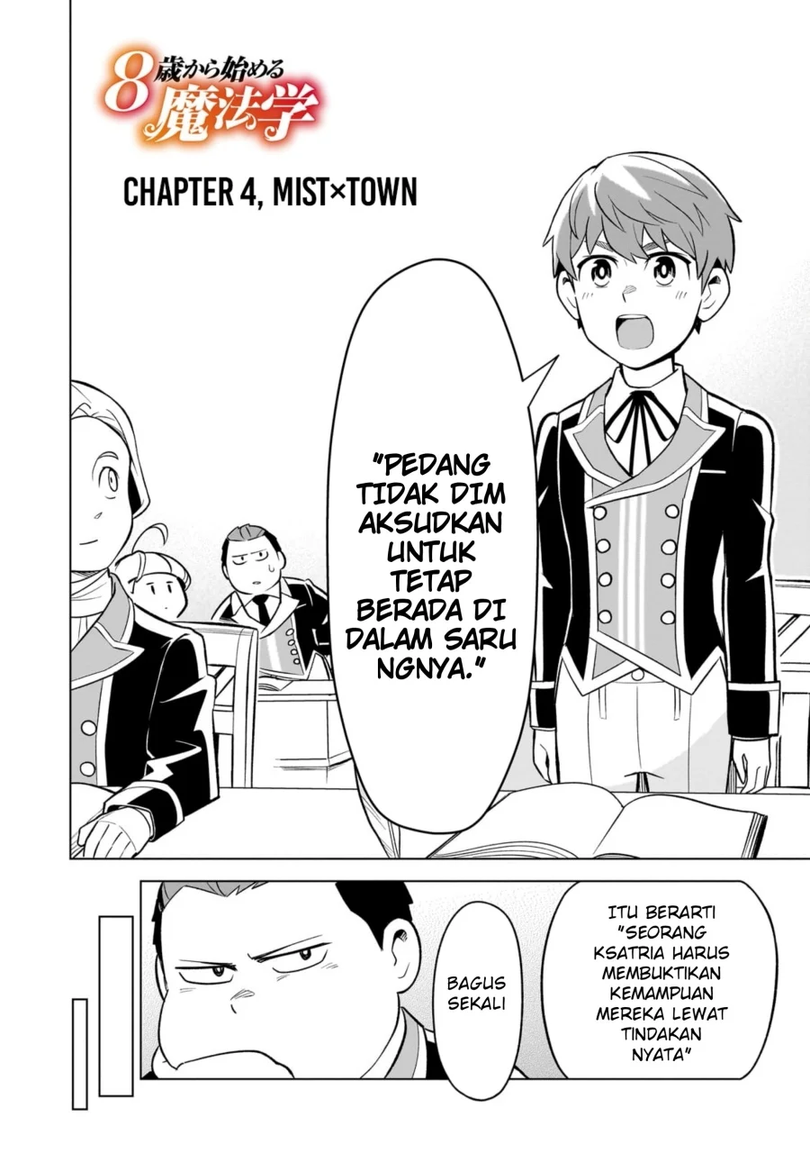 Chapter 4 - halaman 5